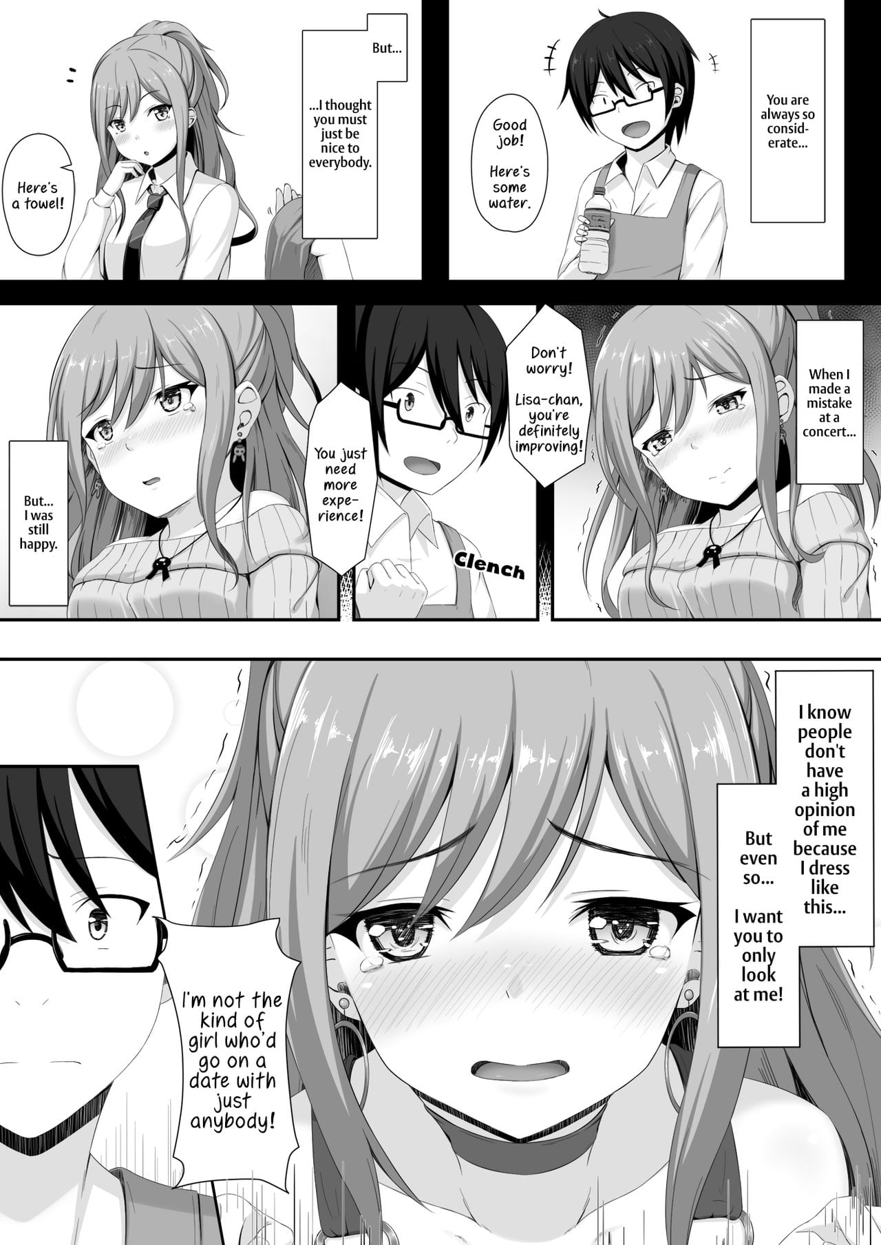 Route Episode in Lisa-nee page 8