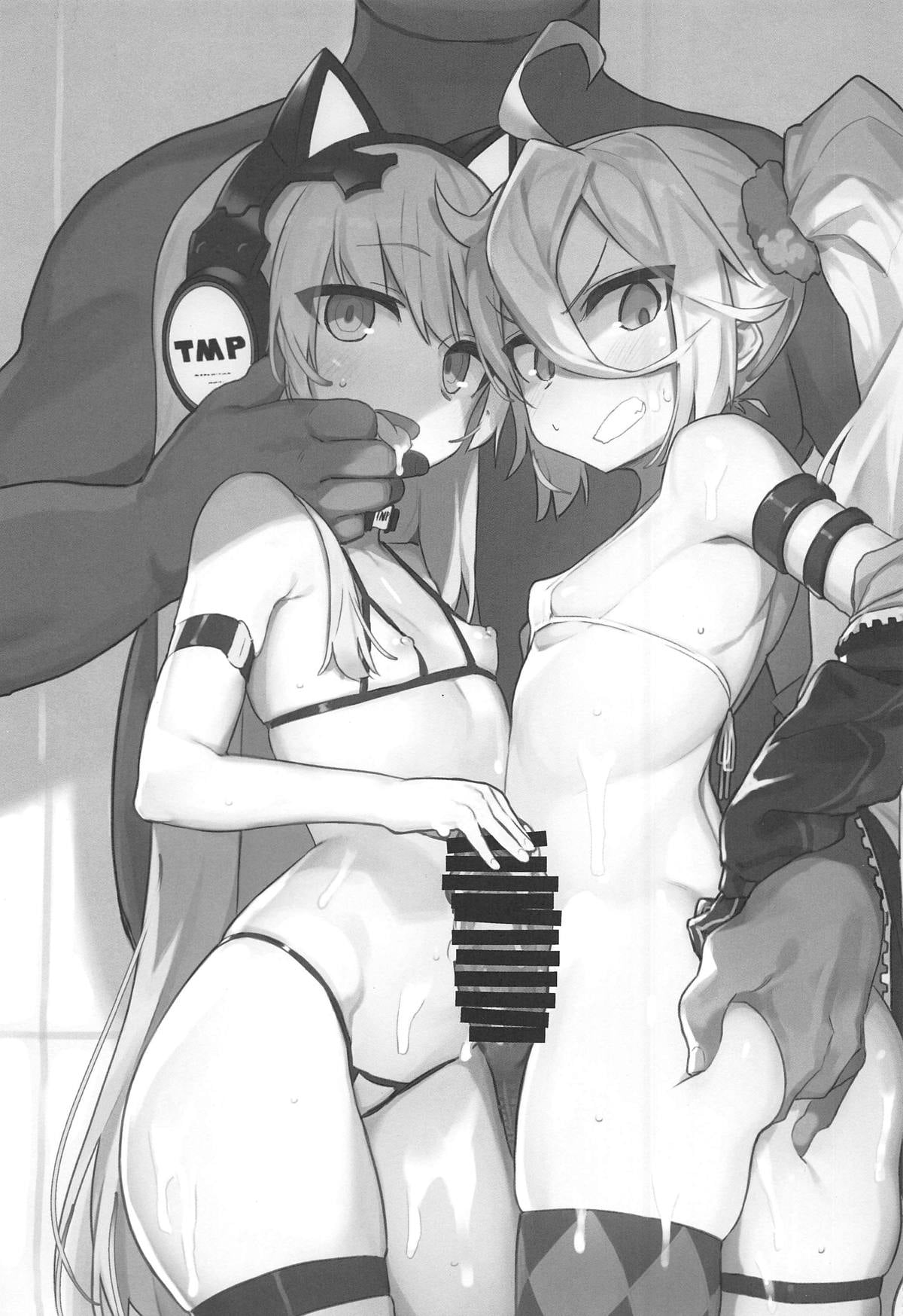 Saimin TMP & PKP page 2