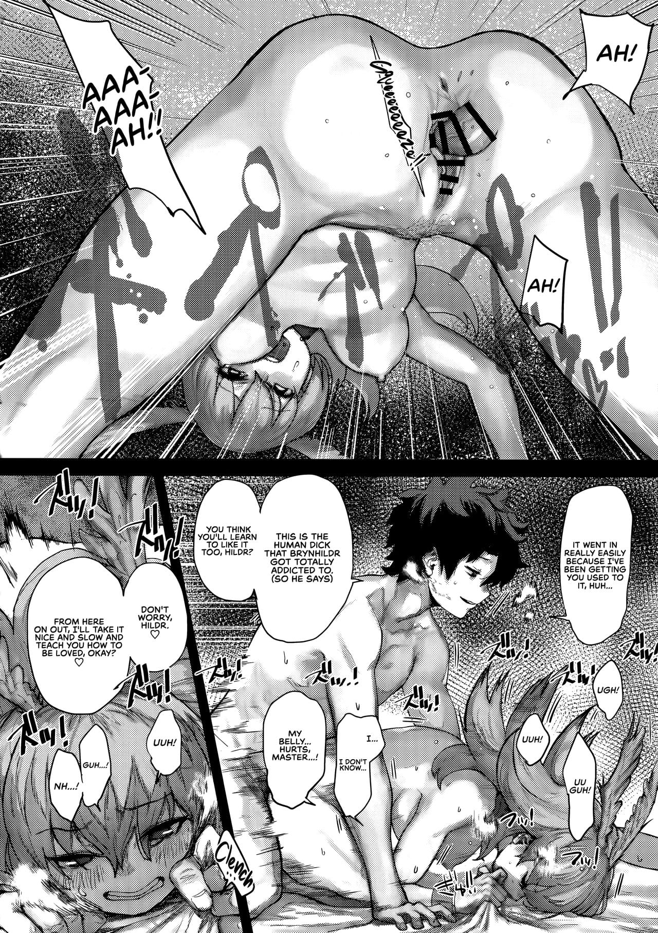 Saint Graph Tampering page 16