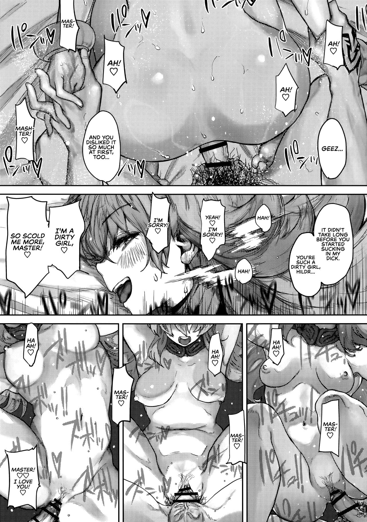 Saint Graph Tampering page 17