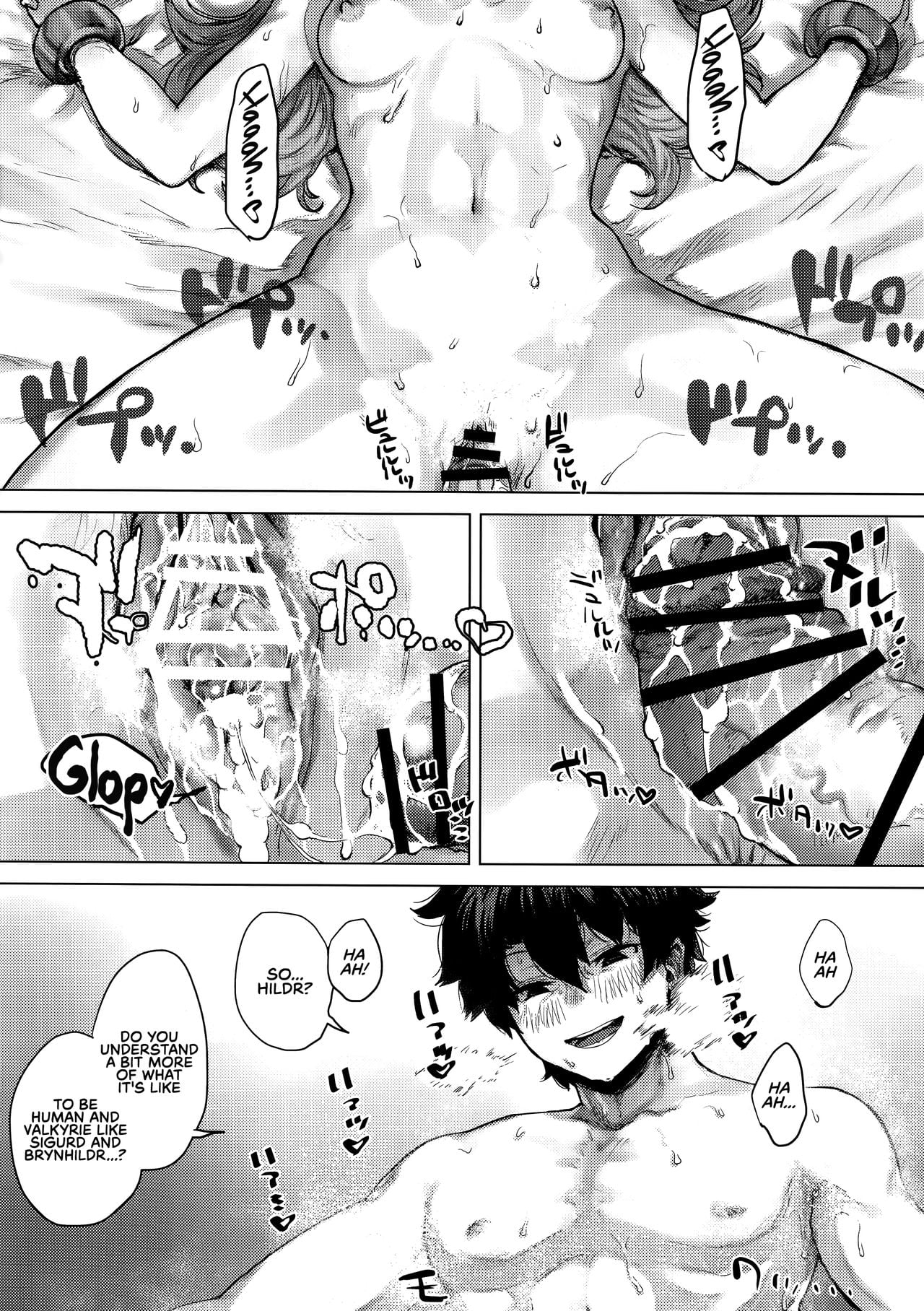 Saint Graph Tampering page 22