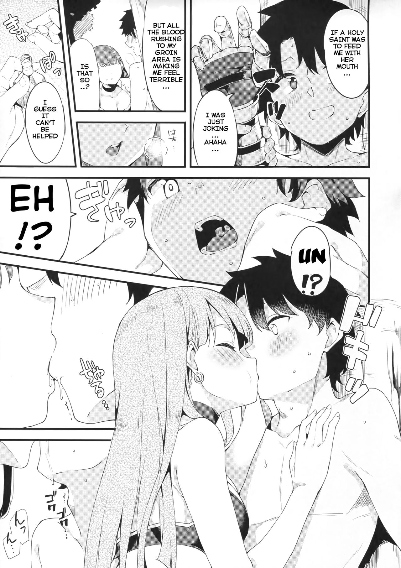 Saint Martha’s Full Support!? page 4