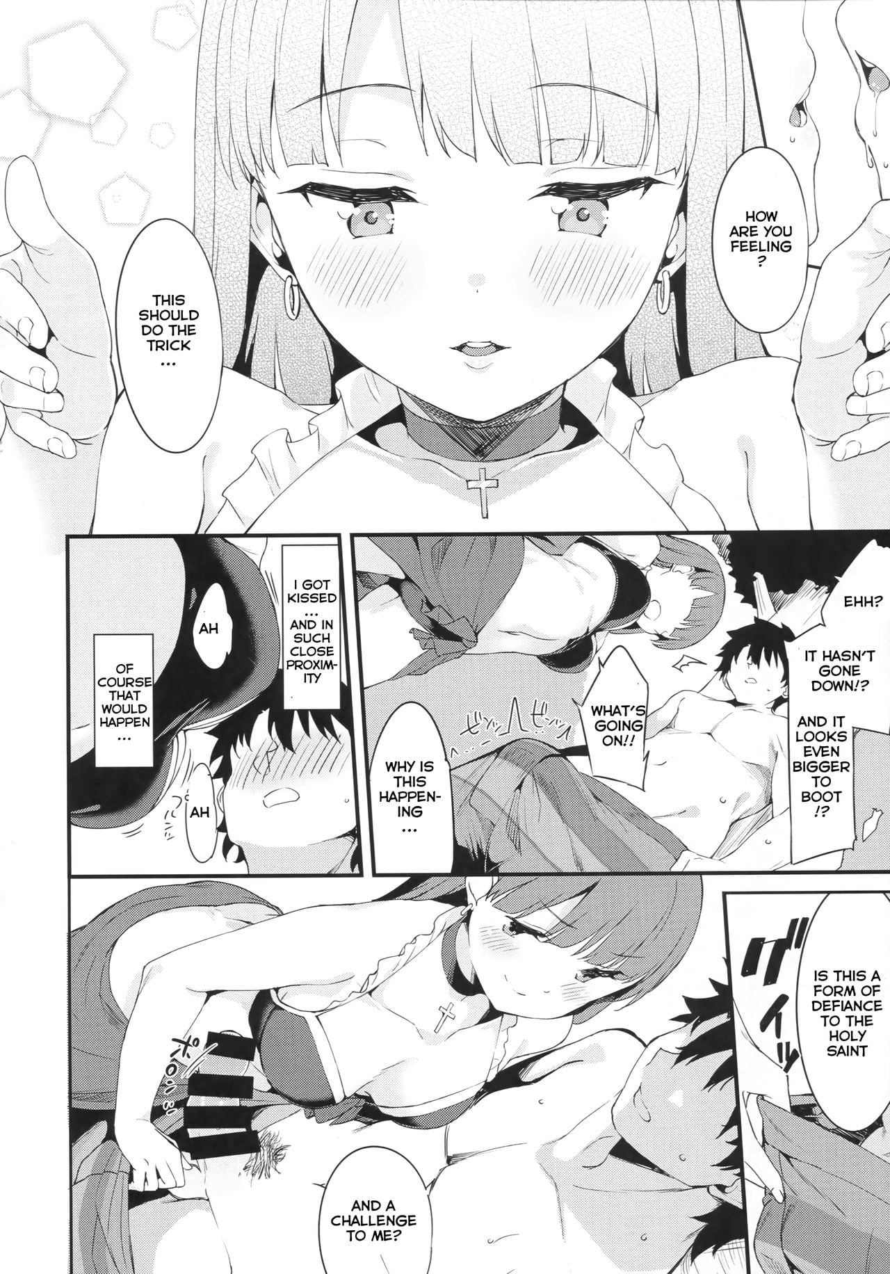 Saint Martha’s Full Support!? page 5