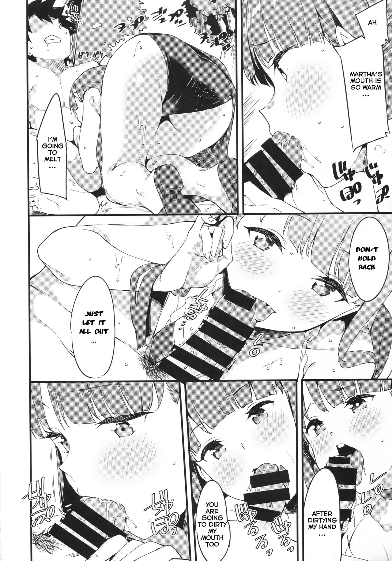 Saint Martha’s Full Support!? page 9