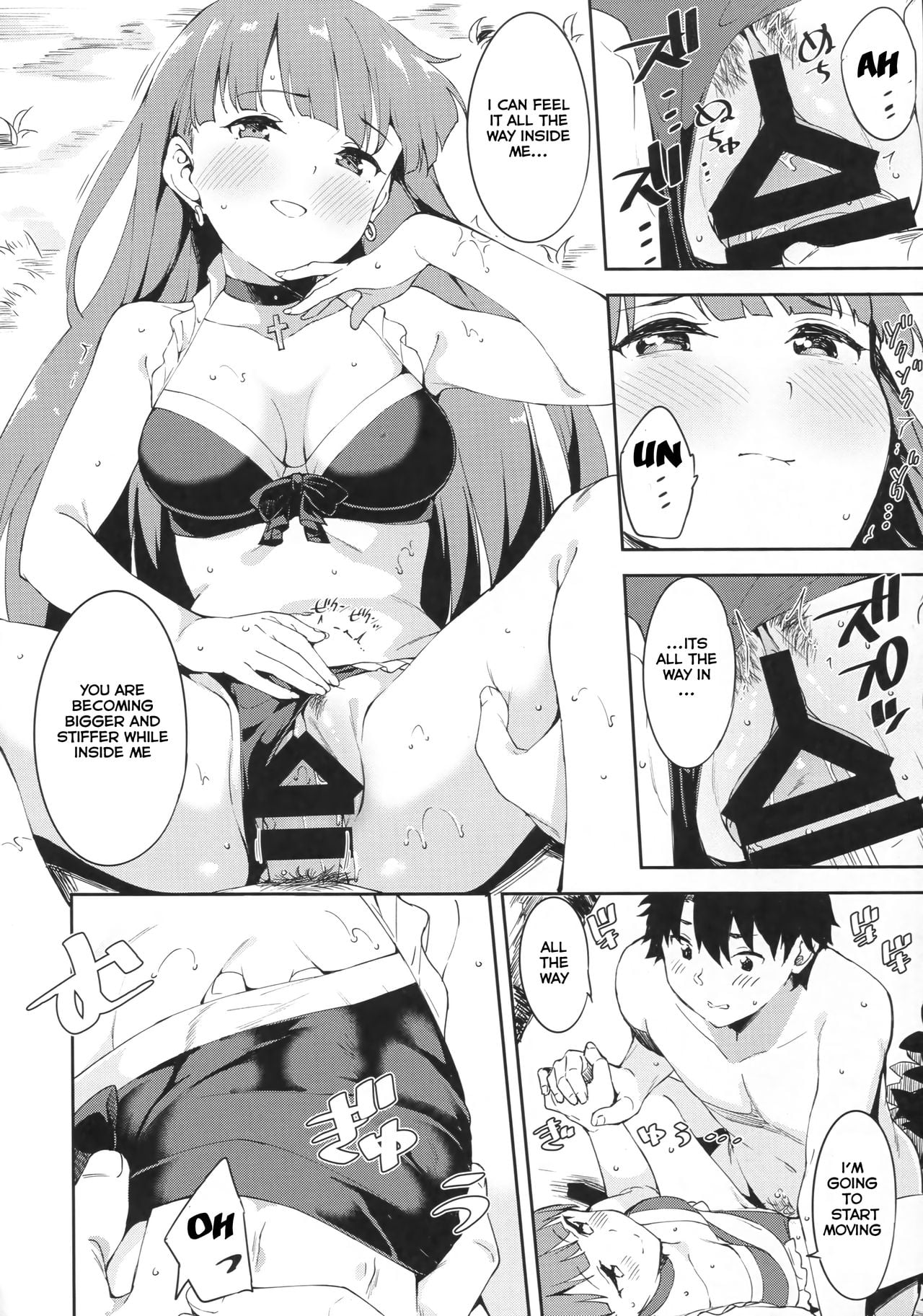 Saint Martha’s Full Support!? page 13