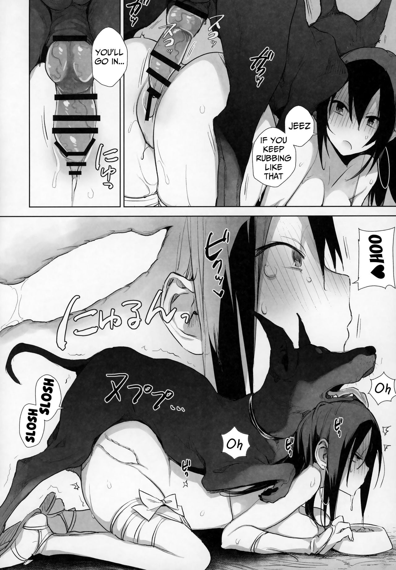 Sanzou-chan to Uma to Inu to Buta page 5