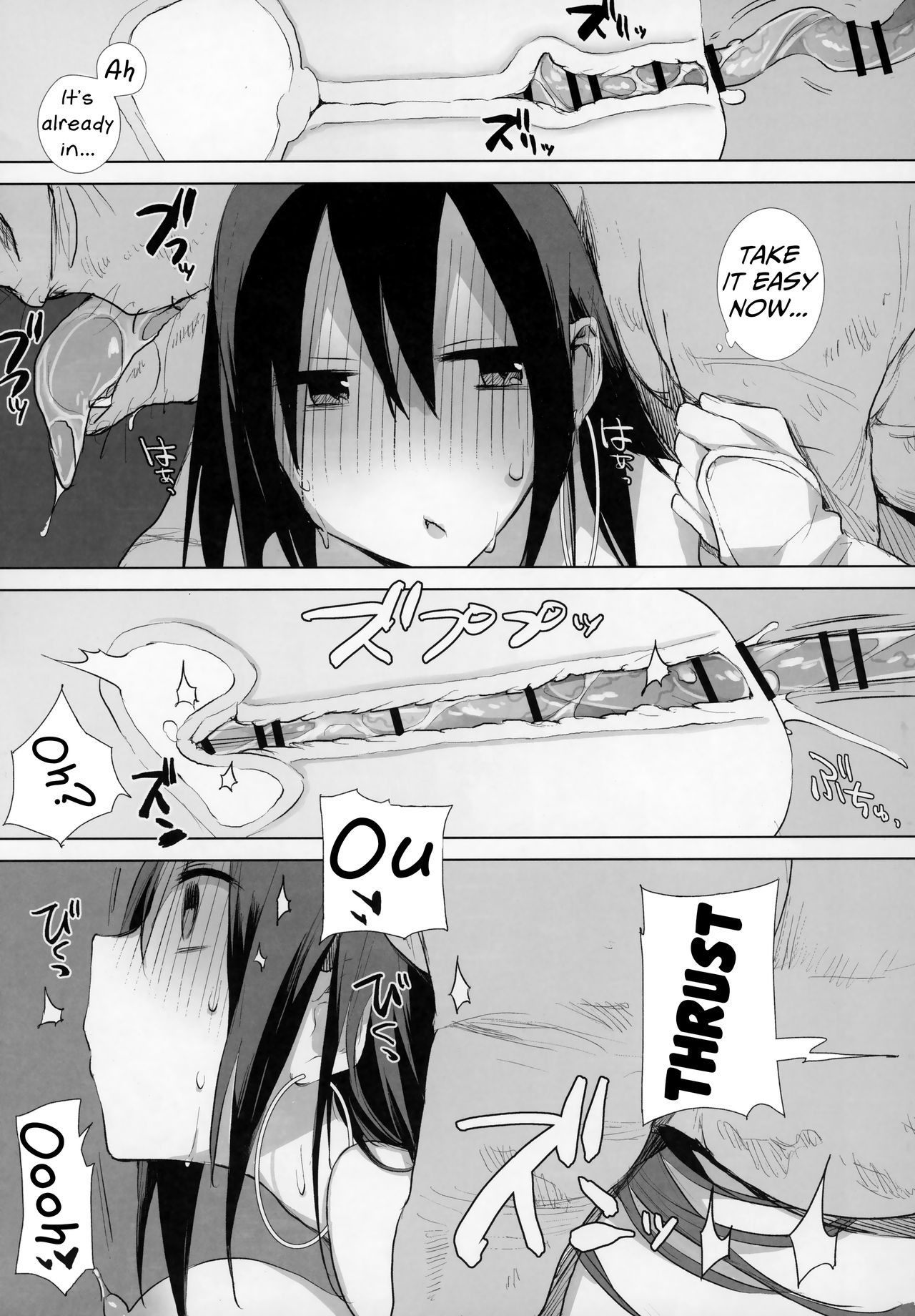 Sanzou-chan to Uma to Inu to Buta page 14