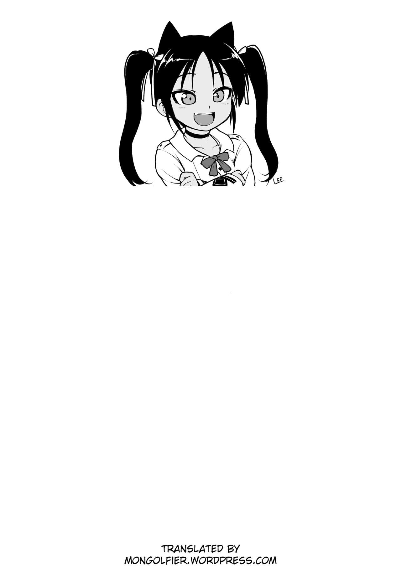 Sanzou-chan to Uma to Inu to Buta page 25