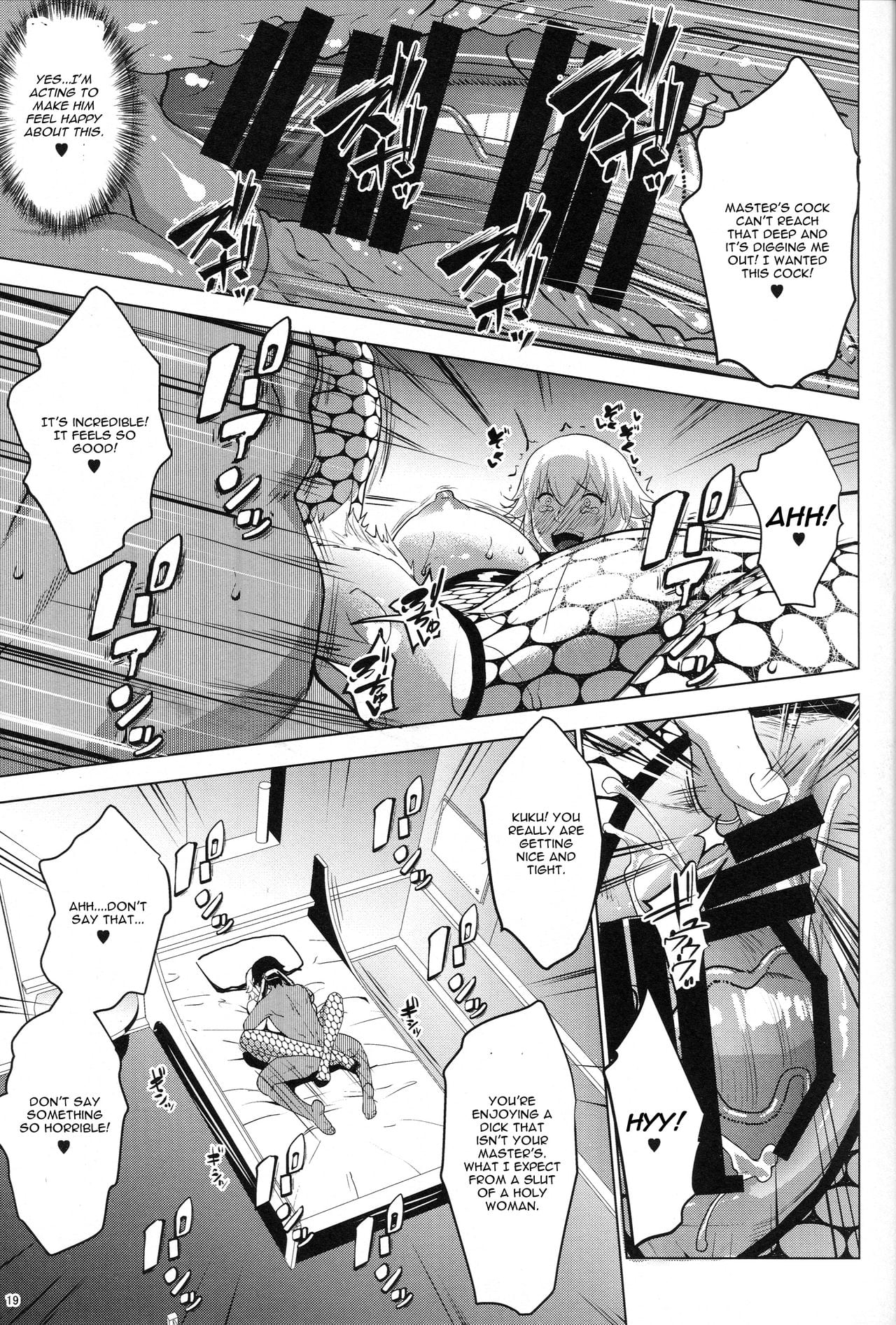 Sapohame Jeanne – Netori no Shou page 18