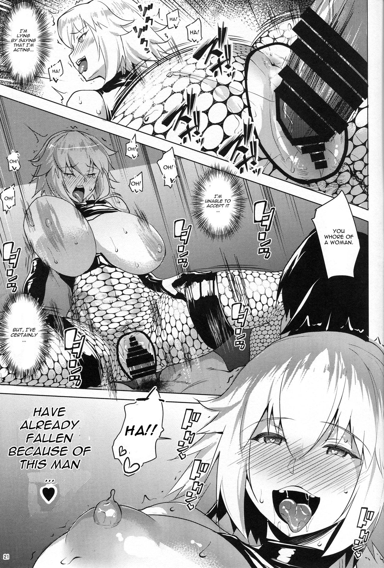 Sapohame Jeanne – Netori no Shou page 20