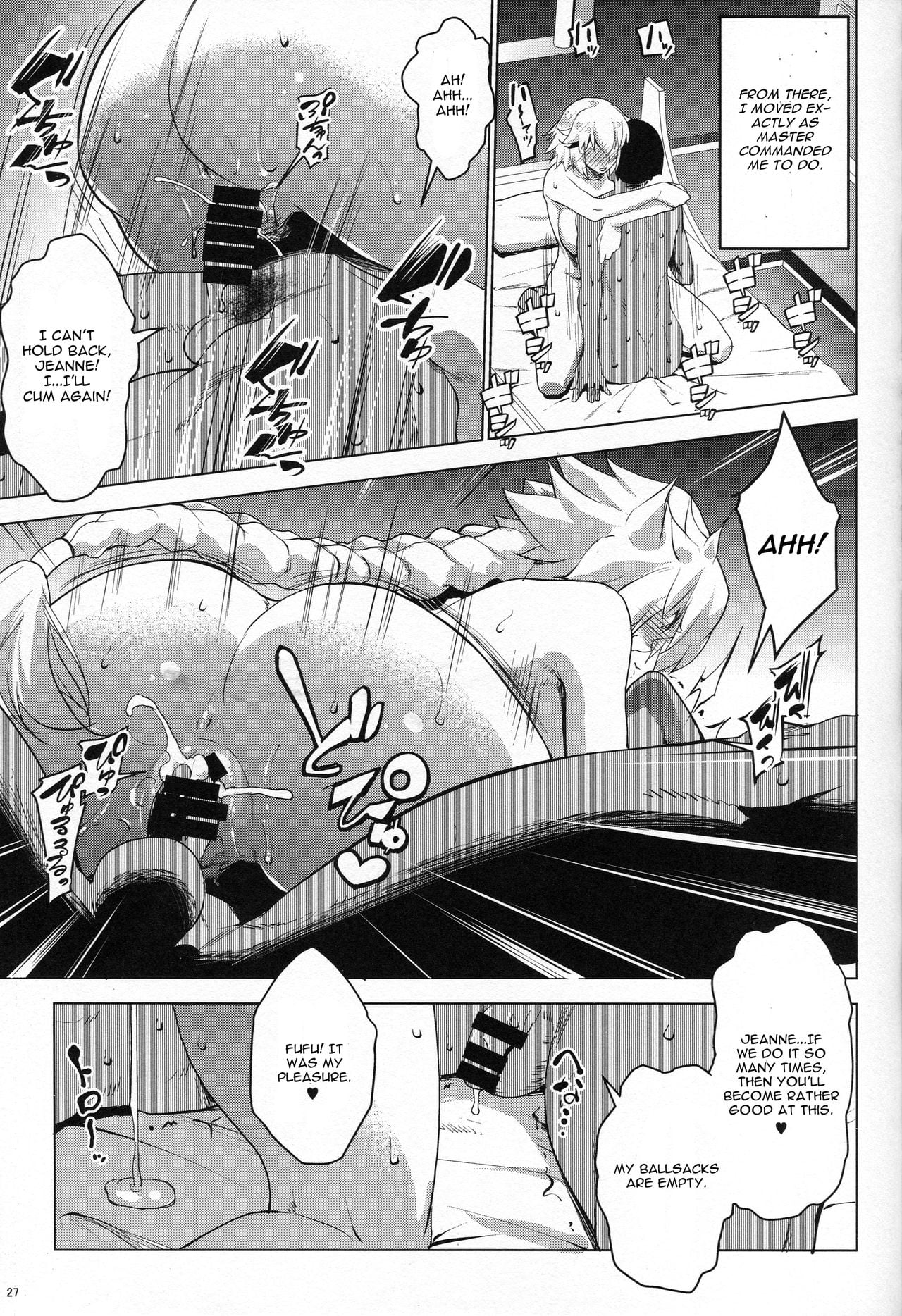 Sapohame Jeanne – Netori no Shou page 26