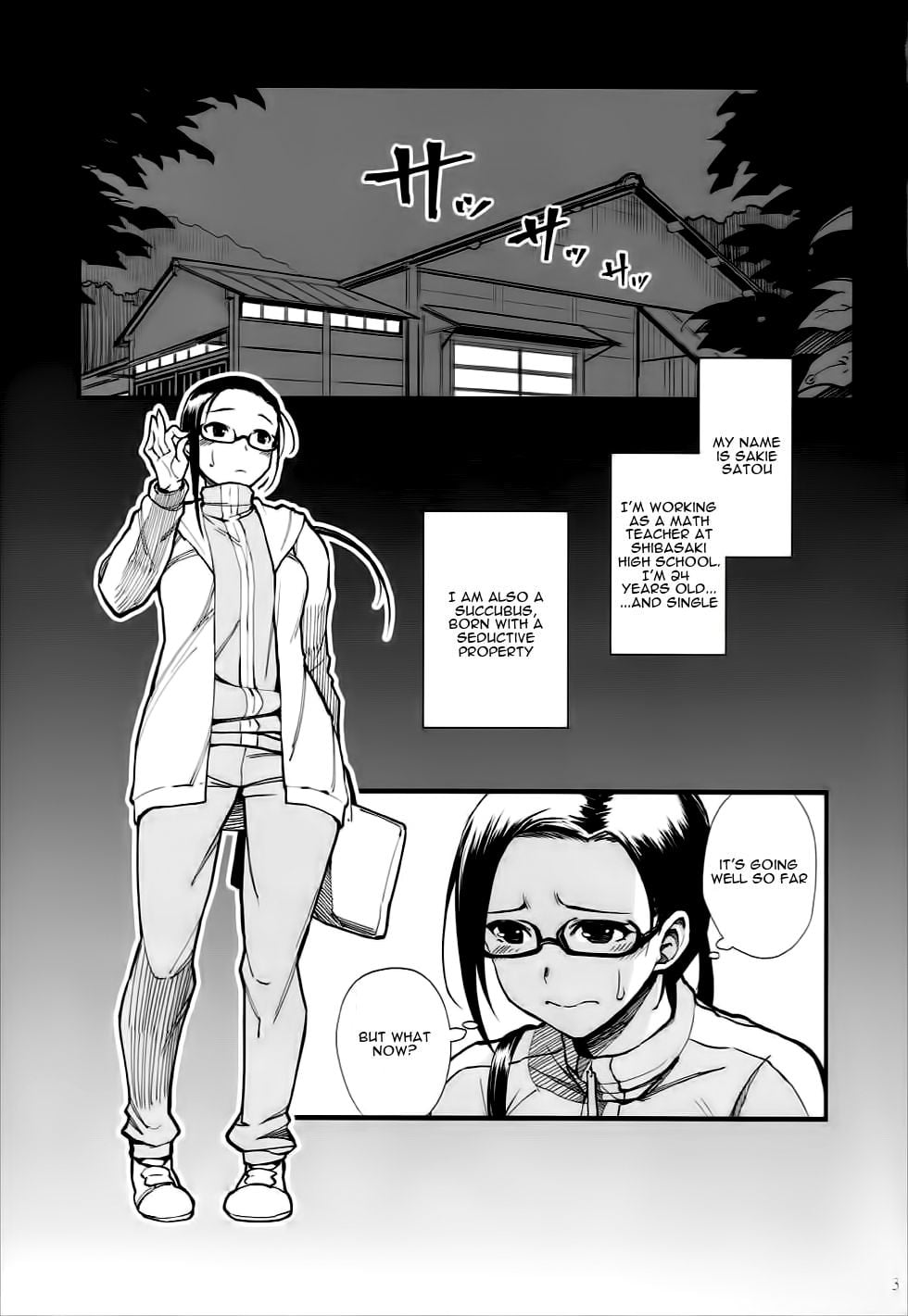 Satou-sensei wa Kataritai page 2