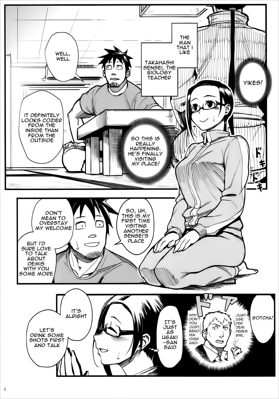 Satou-sensei wa Kataritai page 3