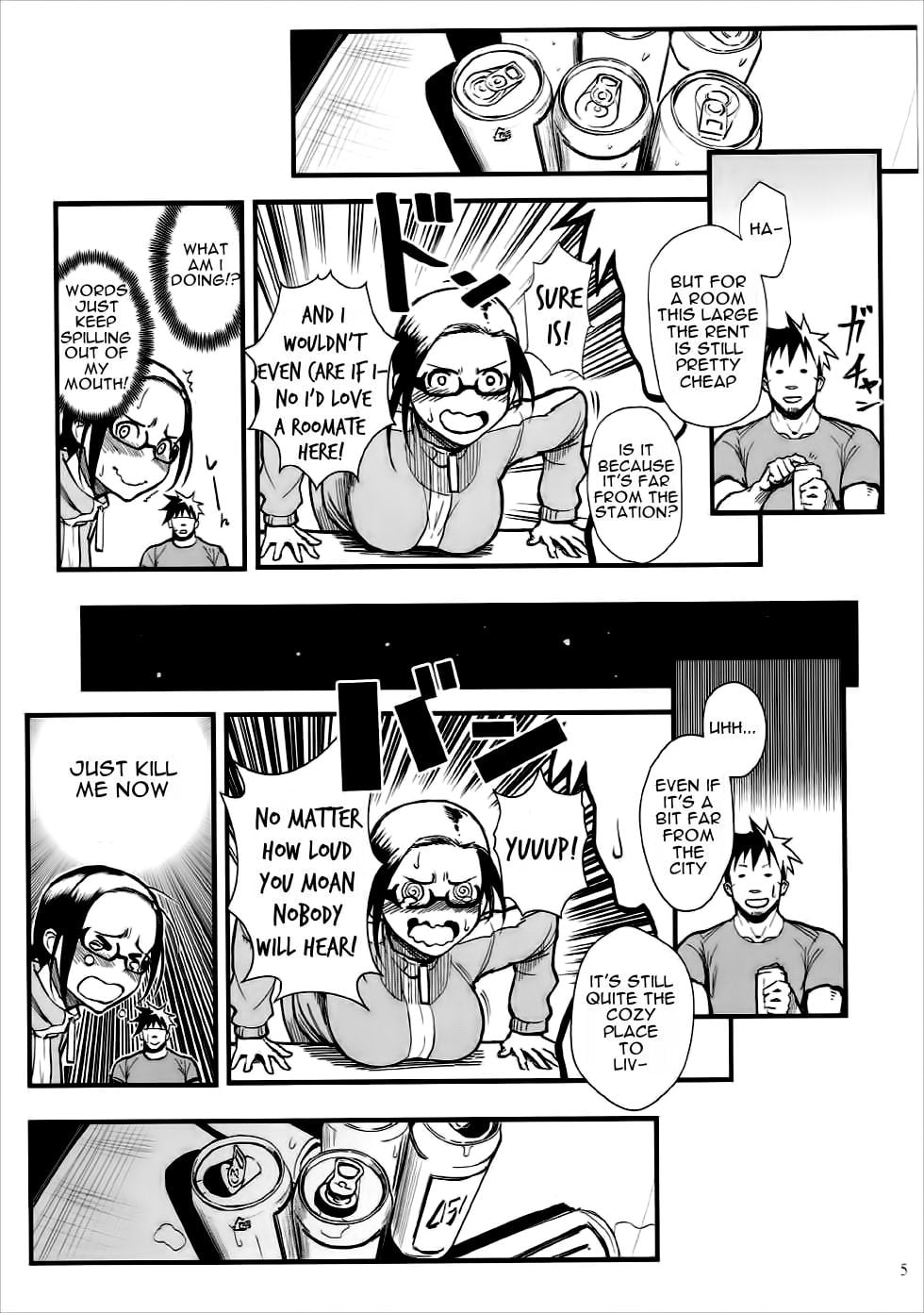 Satou-sensei wa Kataritai page 4
