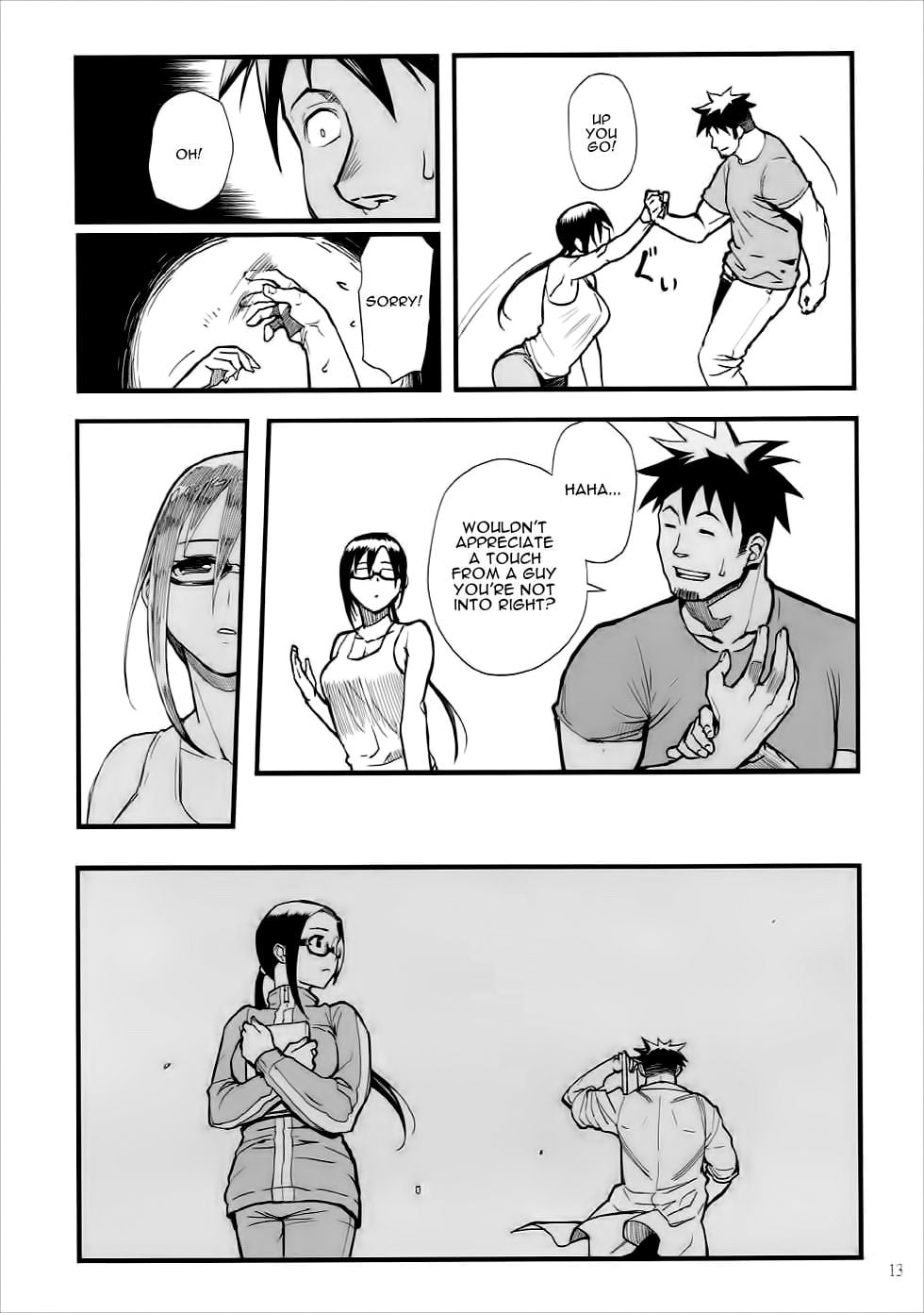 Satou-sensei wa Kataritai page 12