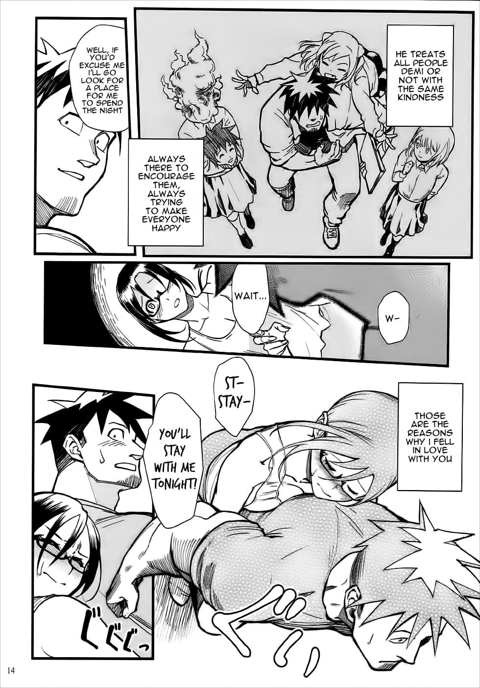 Satou-sensei wa Kataritai page 13