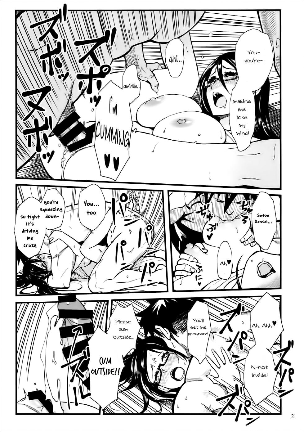 Satou-sensei wa Kataritai page 20