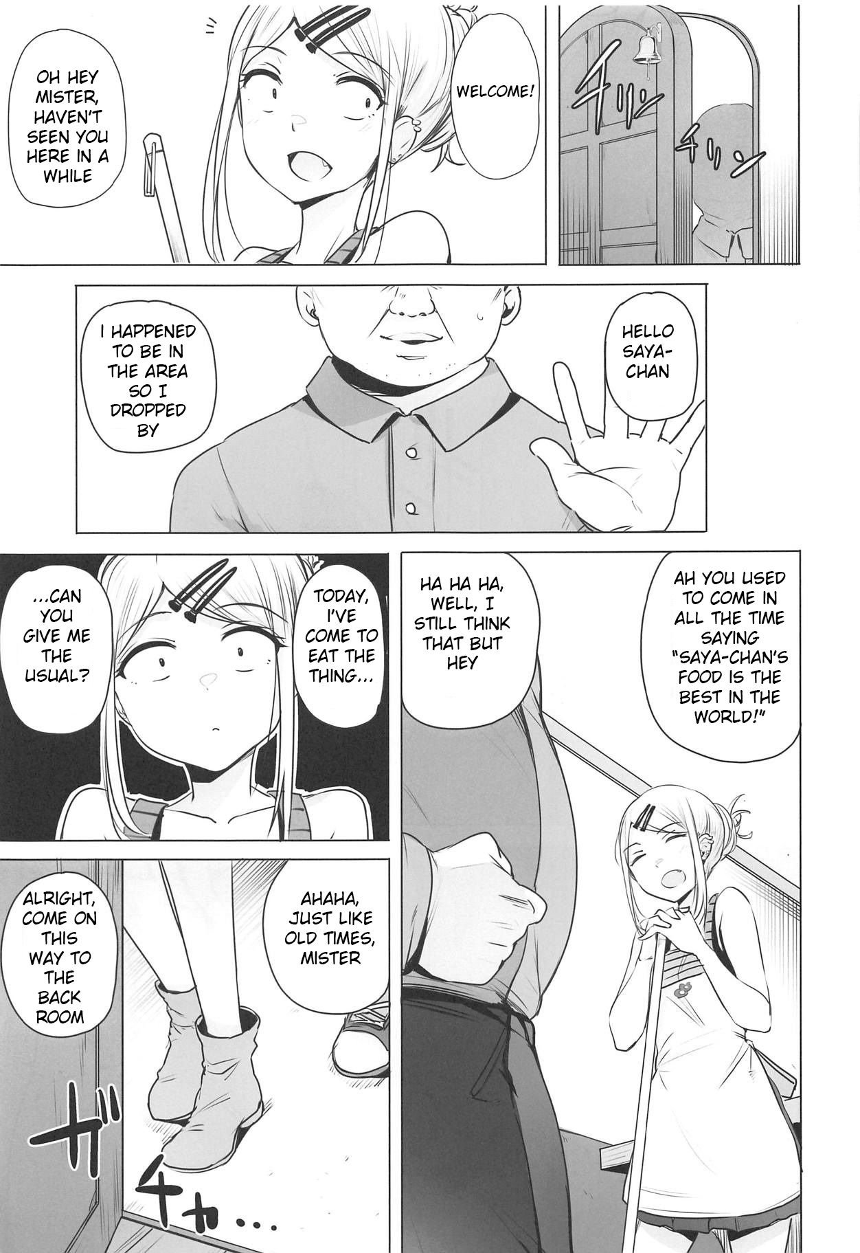 Saya-chan’s Tastes the Best page 3