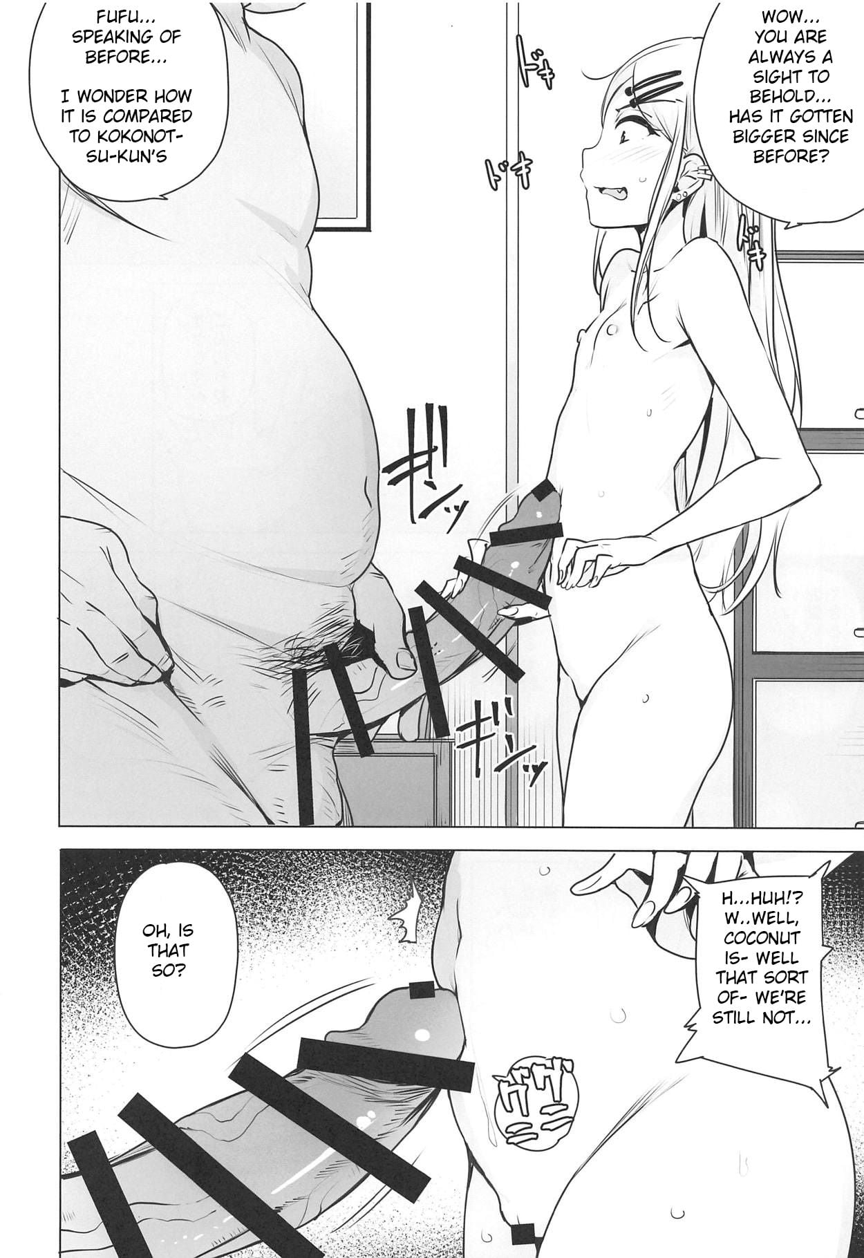 Saya-chan’s Tastes the Best page 4