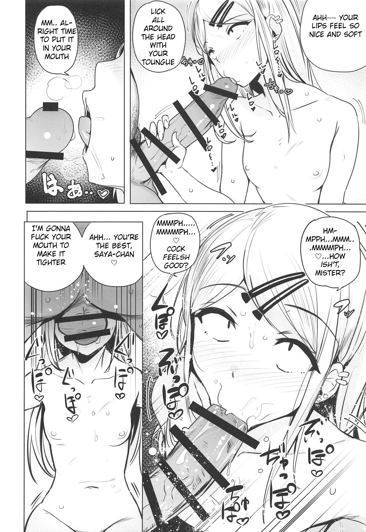 Saya-chan’s Tastes the Best page 6