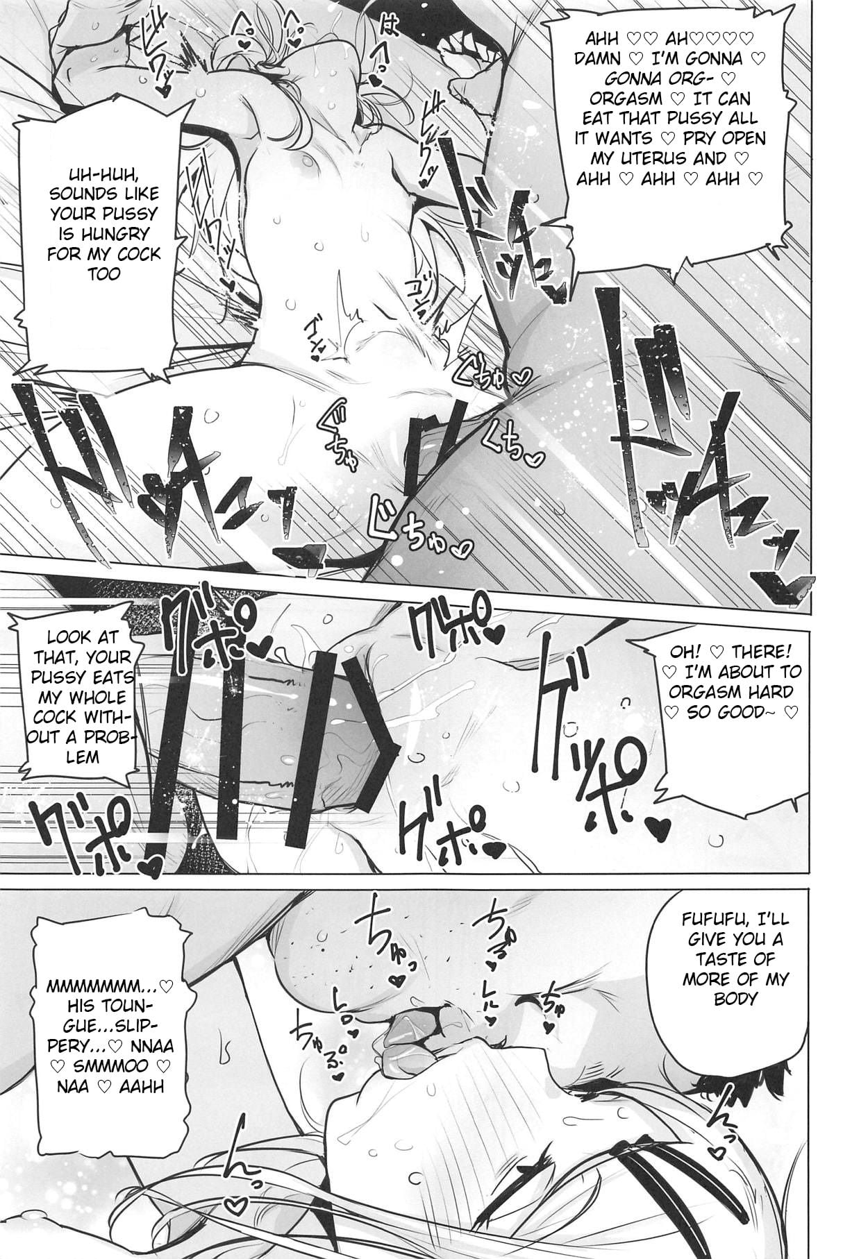 Saya-chan’s Tastes the Best page 15