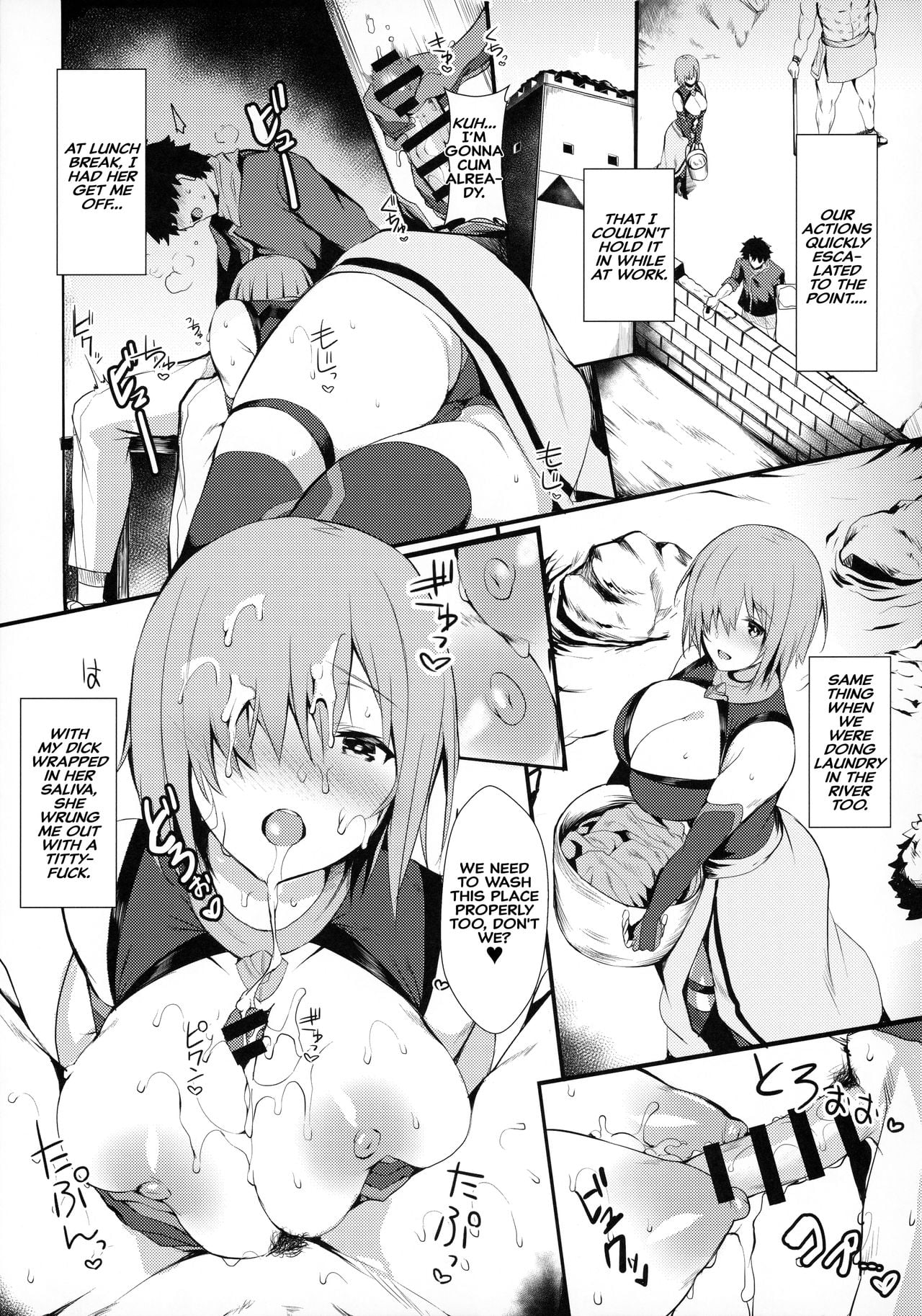 Secret Activities With Mash page 10