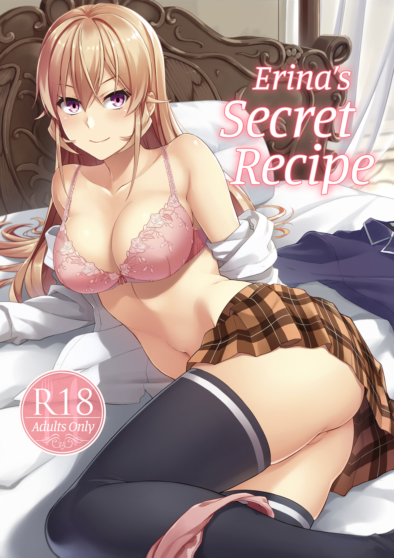 Secret Recipe page 1