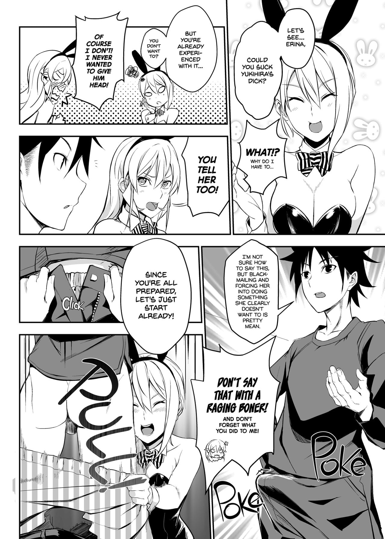 Secret Recipe page 14