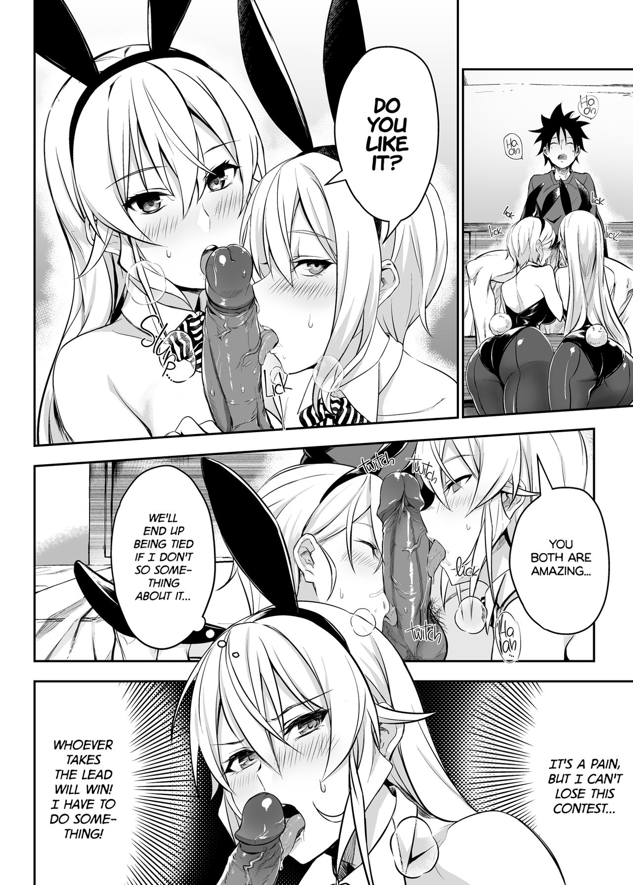 Secret Recipe page 18