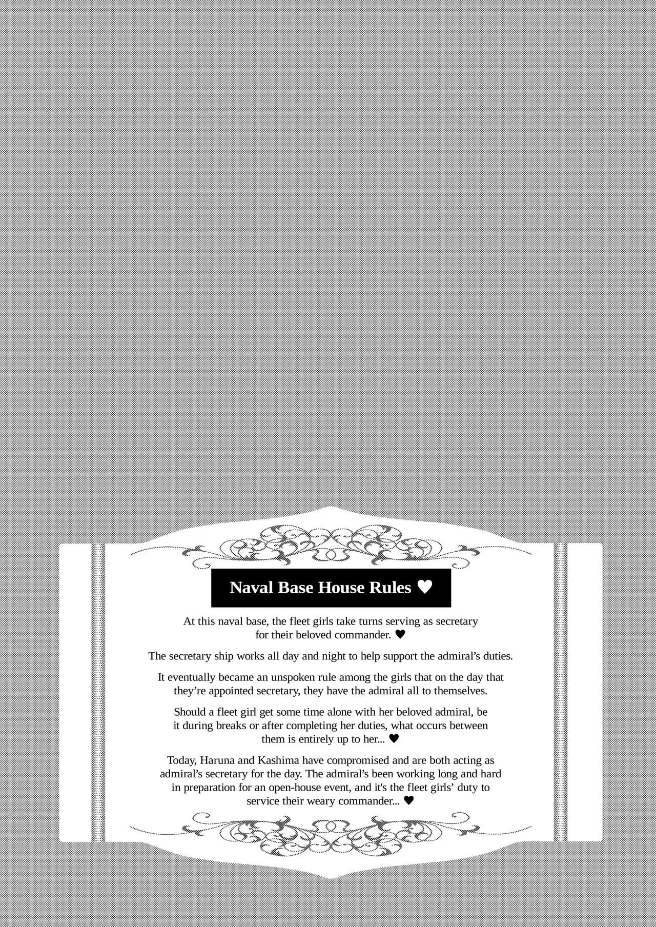 Secretly Serviced by My Sweet Secretaries page 3
