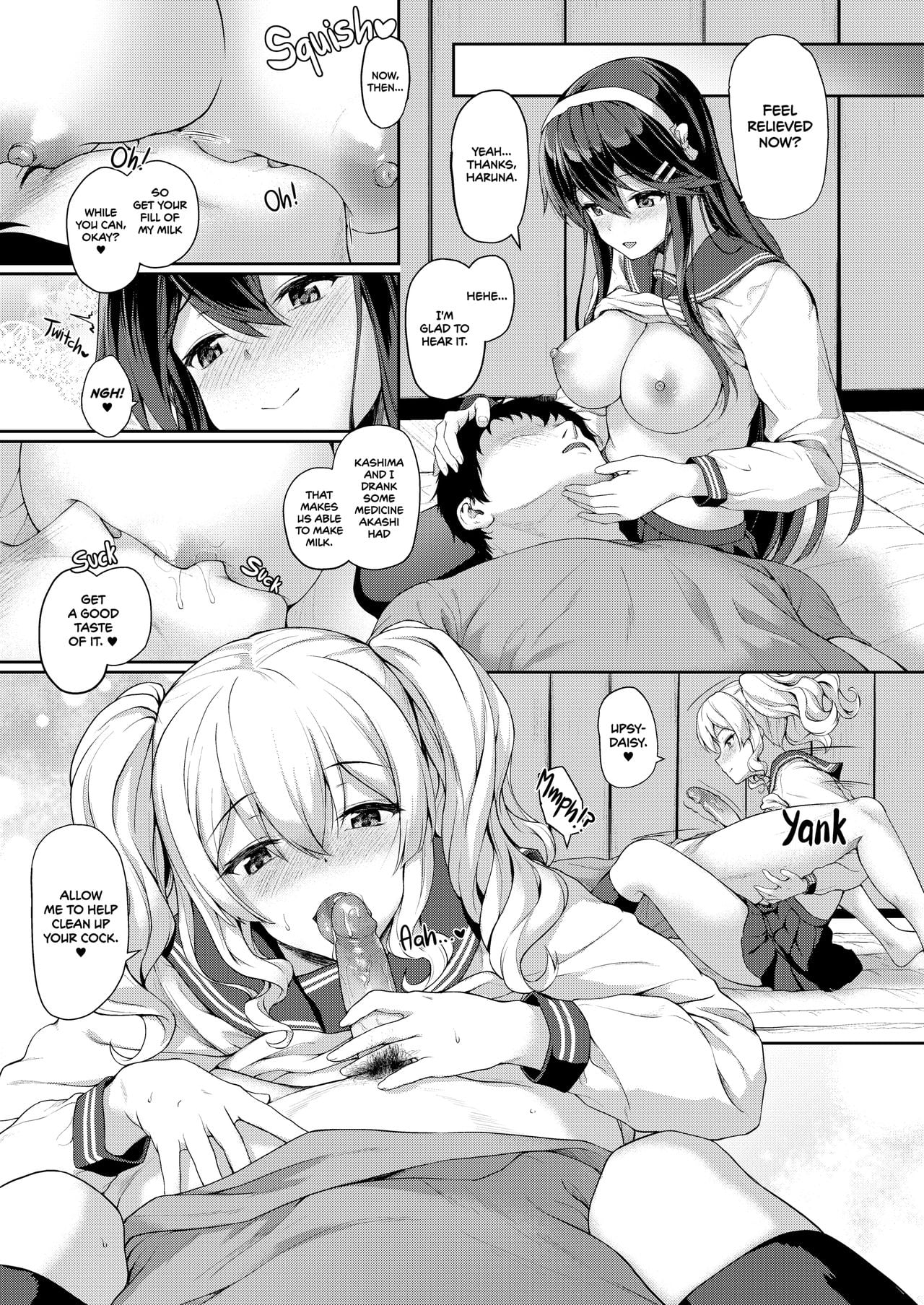 Secretly Serviced by My Sweet Secretaries page 10