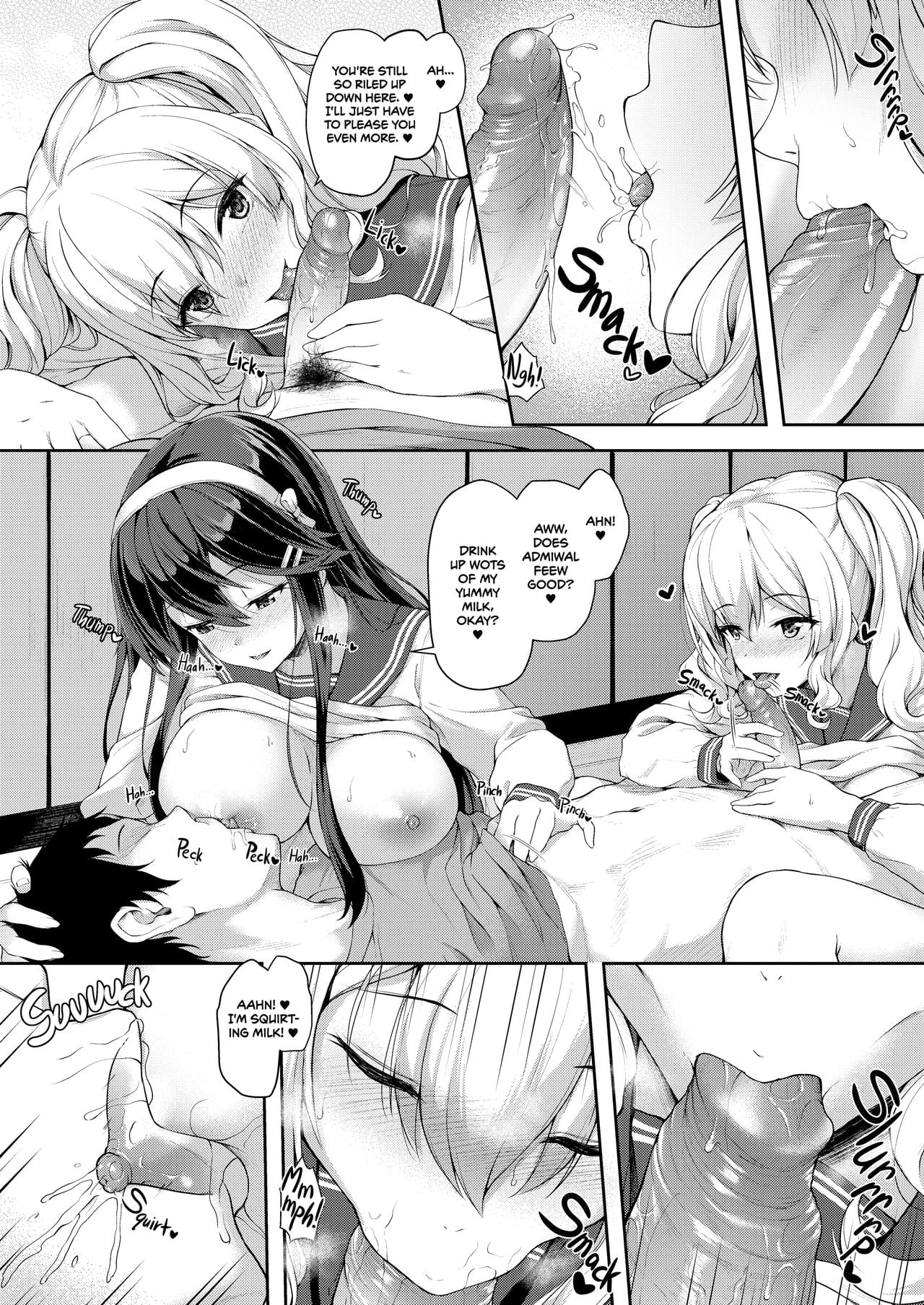 Secretly Serviced by My Sweet Secretaries page 11