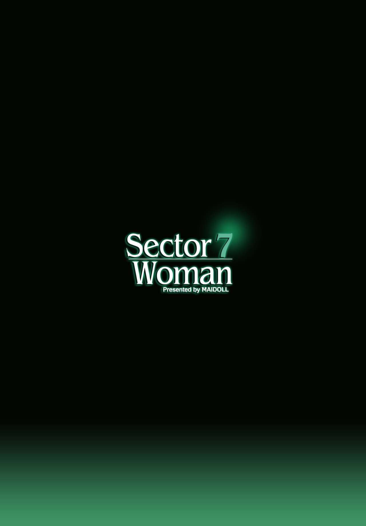 Sector 7 Woman page 22