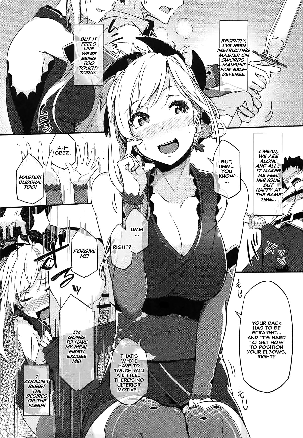 Seduced Master page 3