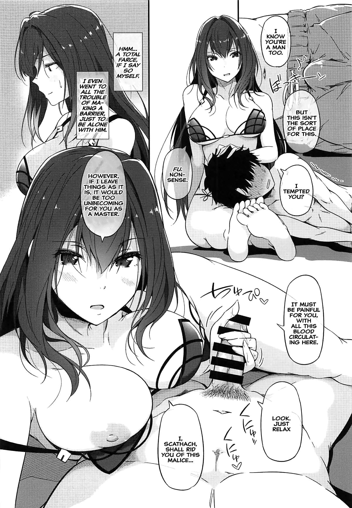 Seduced Master page 10