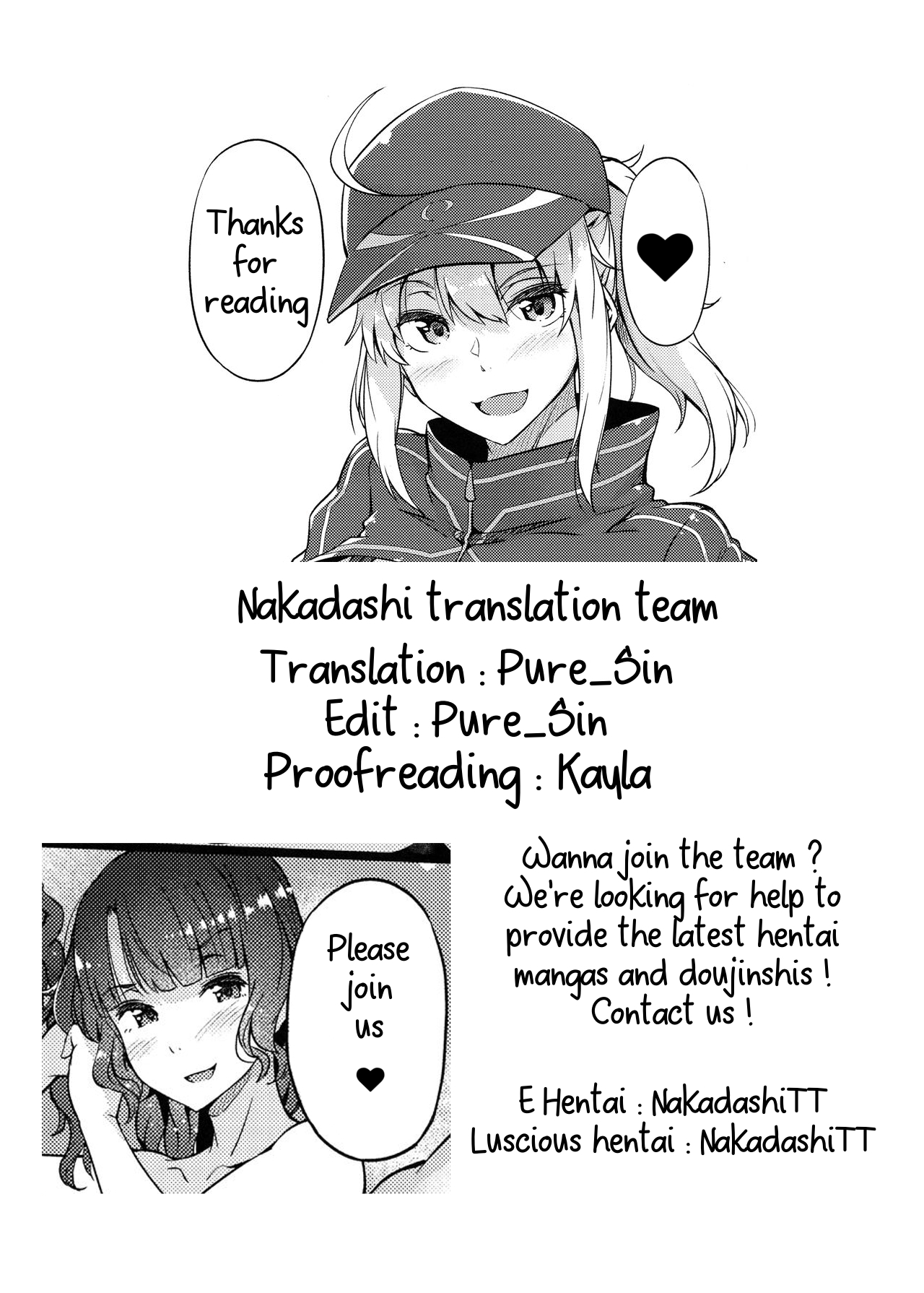 Seduced Master page 31