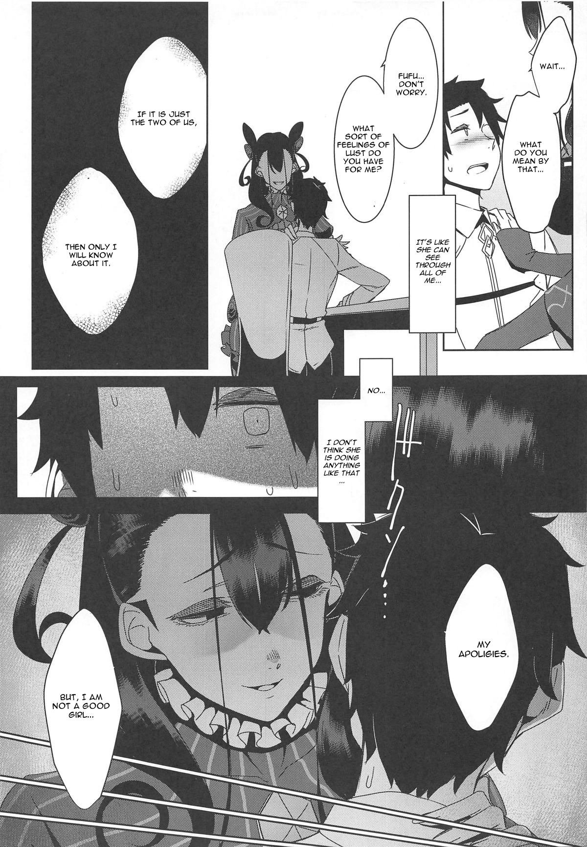 Seidoku no Ato ni… page 10