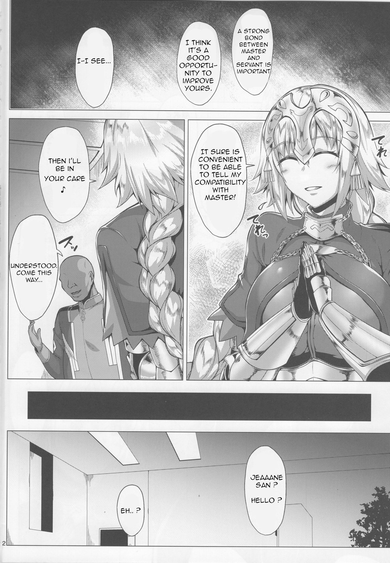 Seijo no Mita Yume page 4