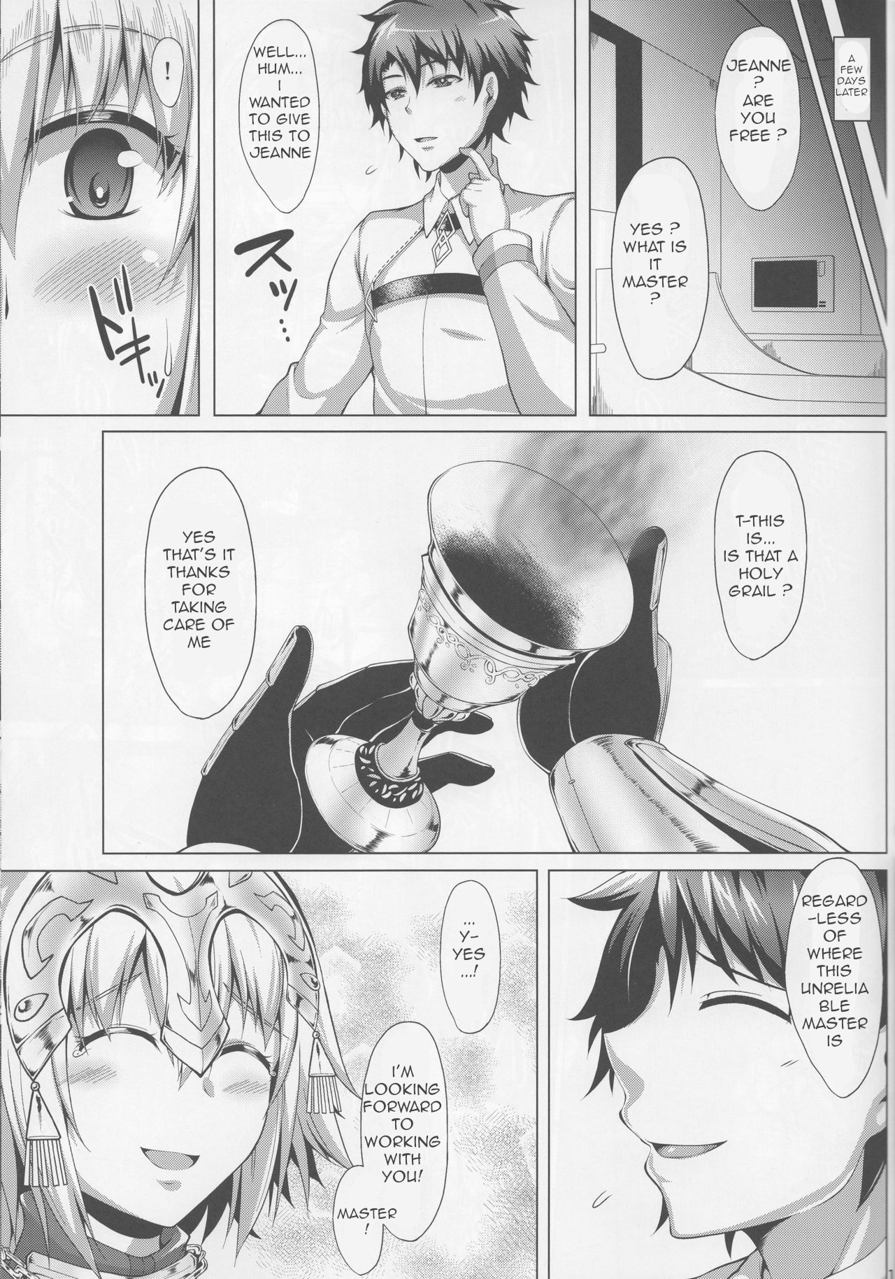 Seijo no Mita Yume page 17