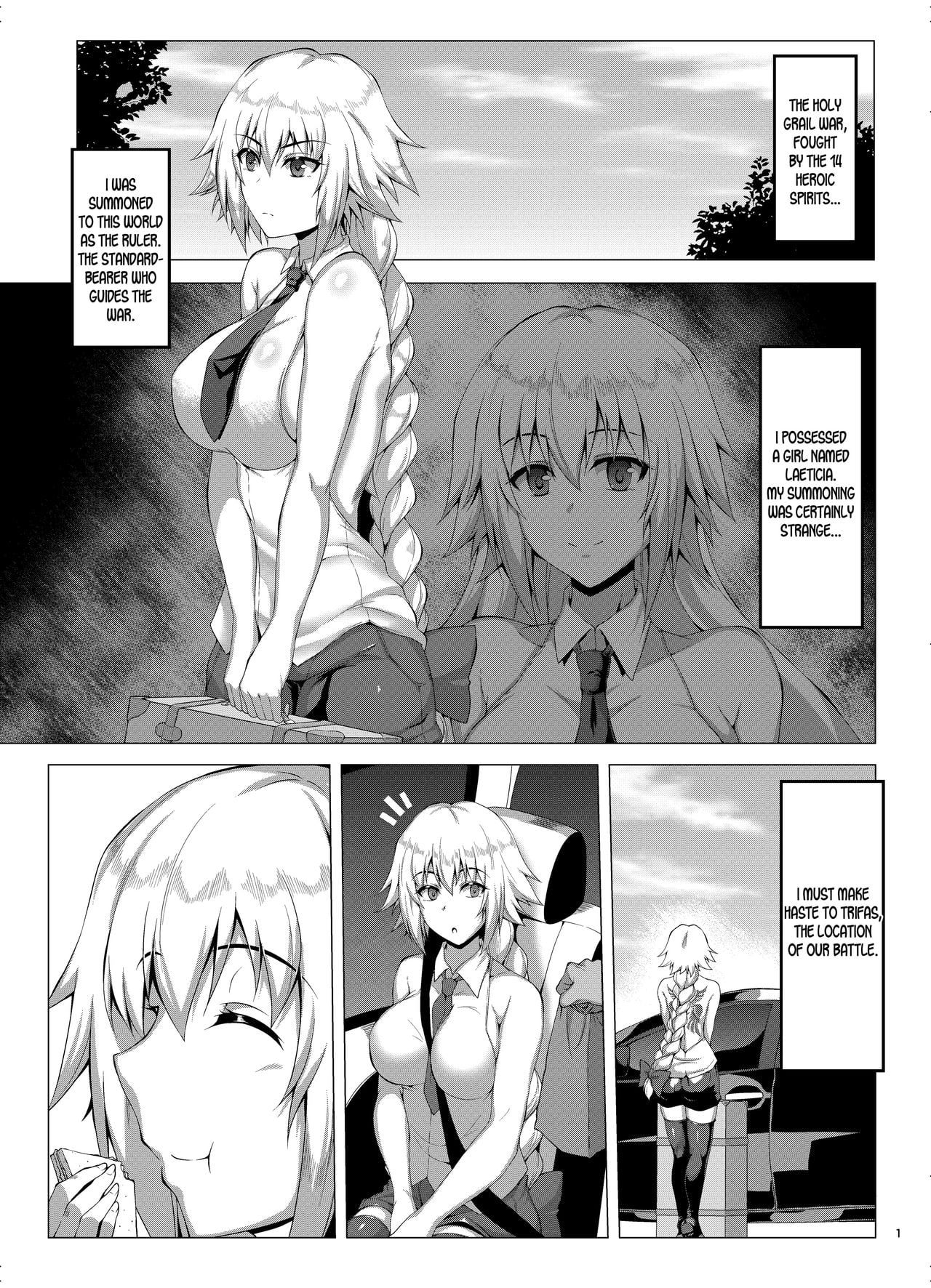 Seijo-sama ga Yagai Roshutsu ya Hentai Koubi nante Suru Wake Nai page 2