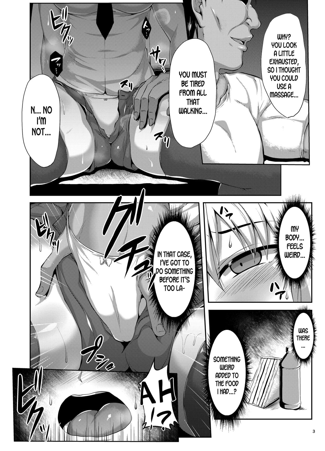 Seijo-sama ga Yagai Roshutsu ya Hentai Koubi nante Suru Wake Nai page 4