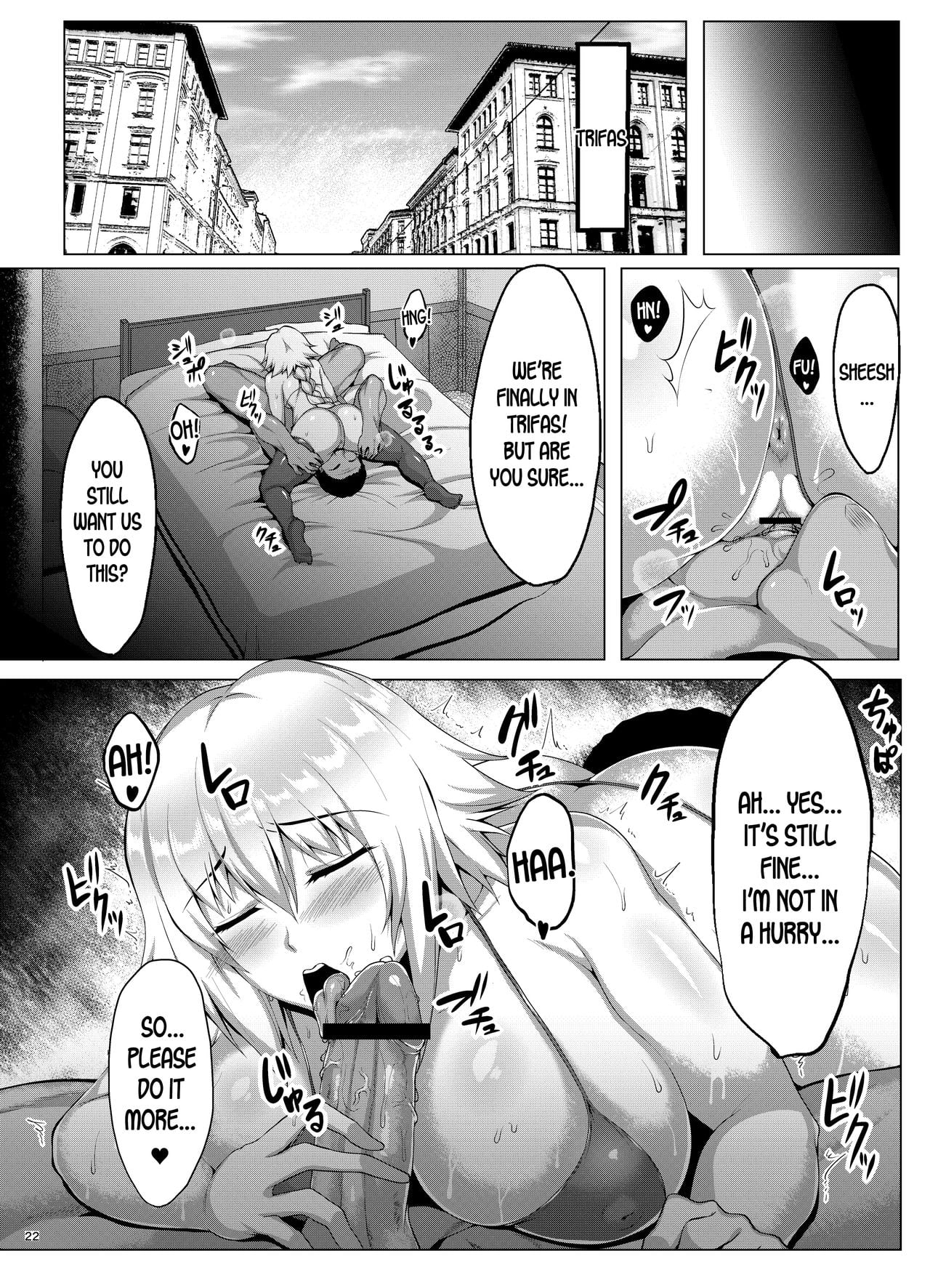 Seijo-sama ga Yagai Roshutsu ya Hentai Koubi nante Suru Wake Nai page 23