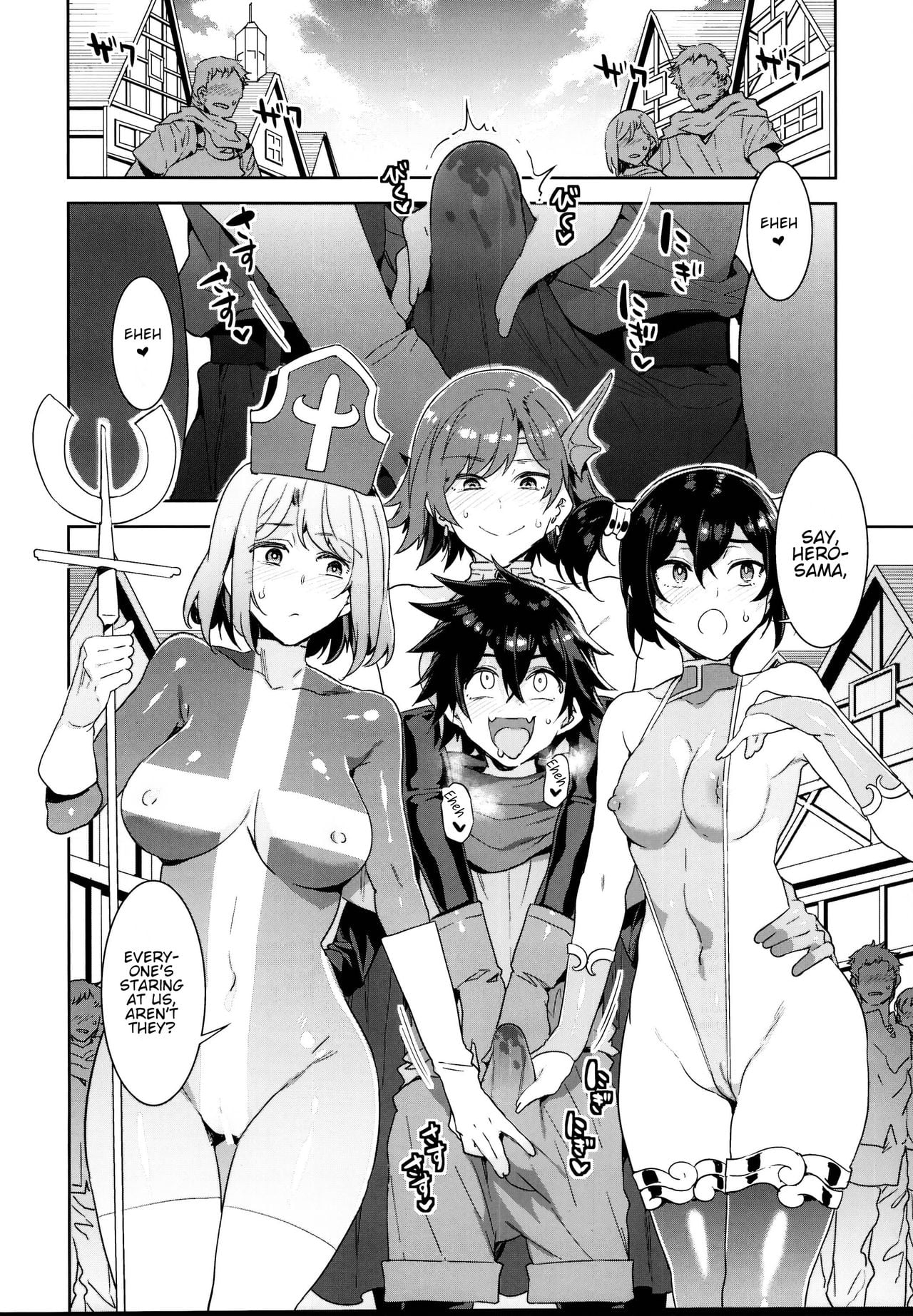 Seiyoku ni Shoujiki Sugiru Shota Yuusha page 8
