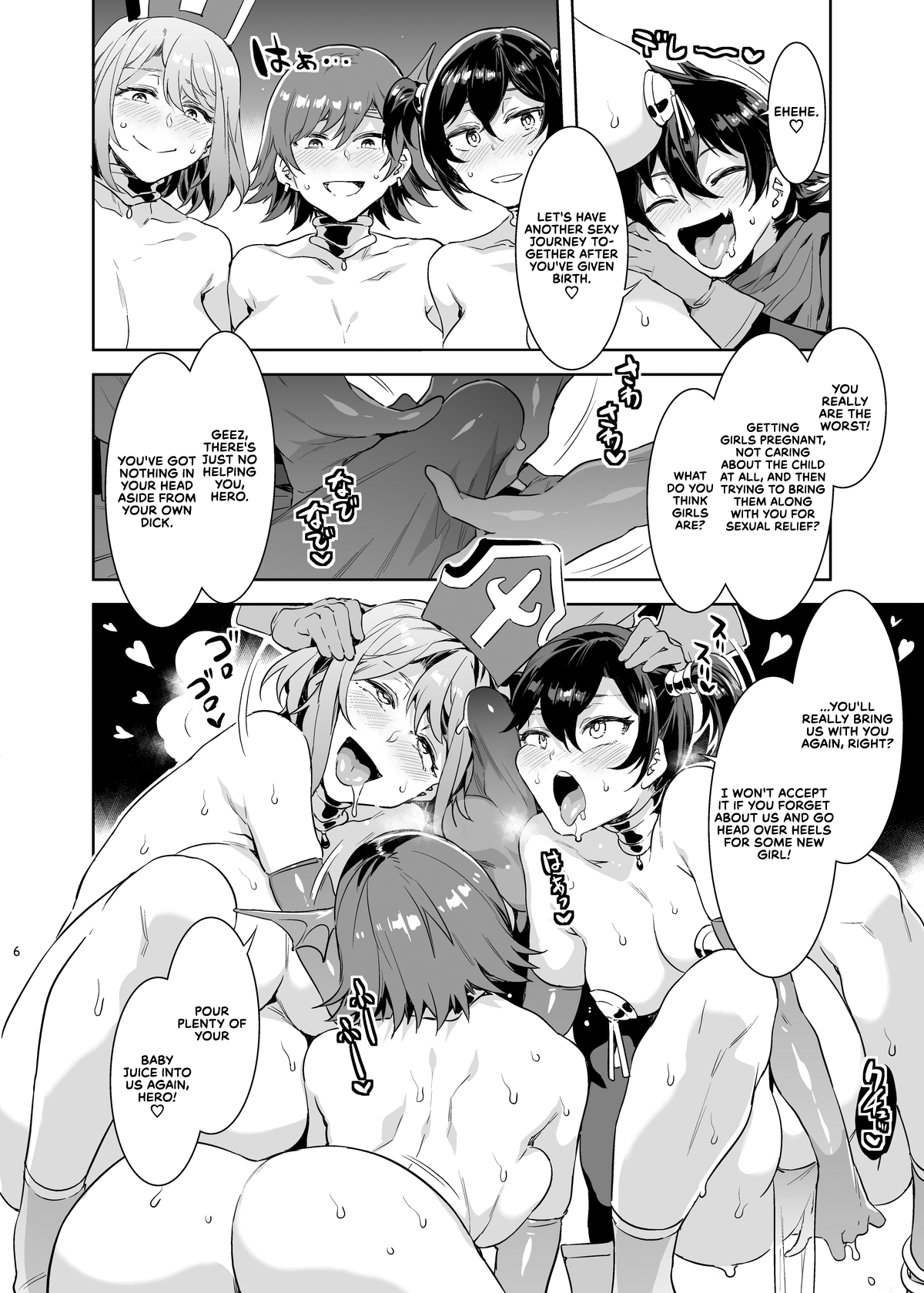 Seiyoku ni Shoujiki Sugiru Shota Yuusha page 11