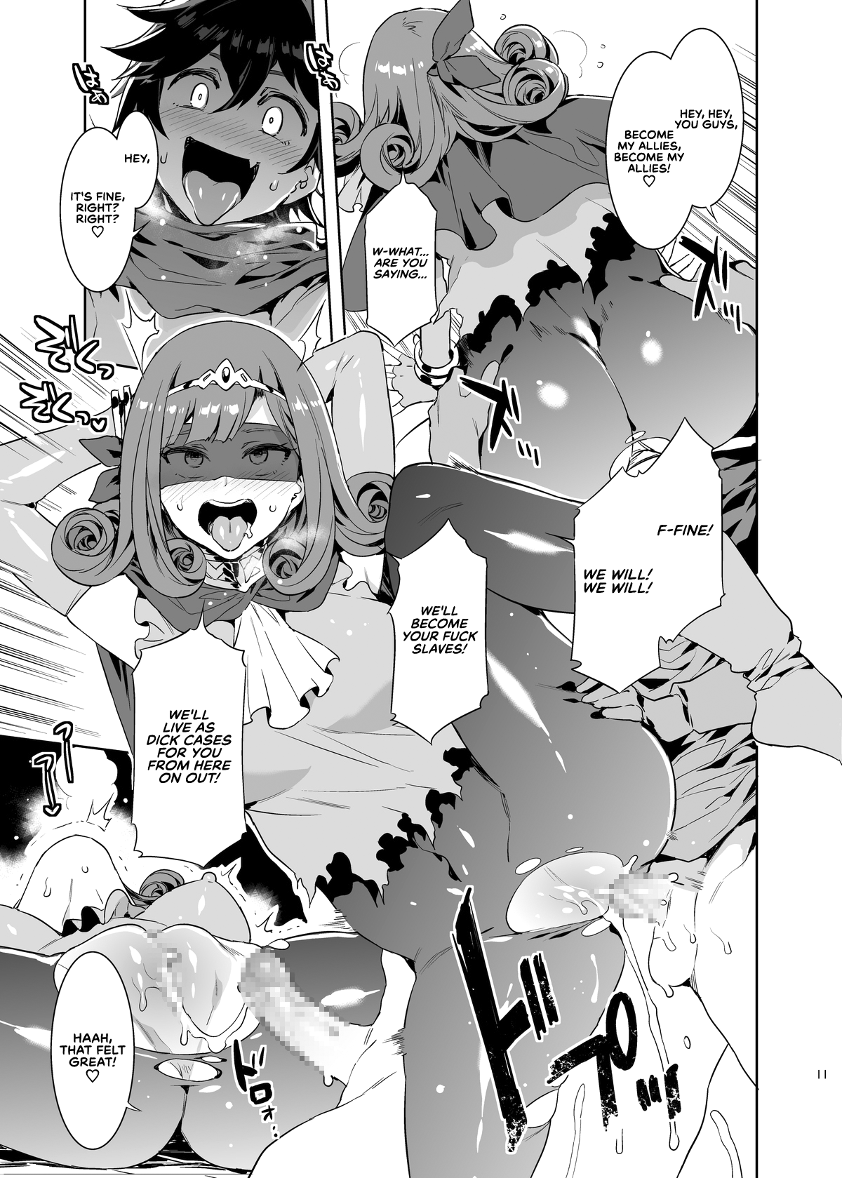 Seiyoku ni Shoujiki Sugiru Shota Yuusha page 21