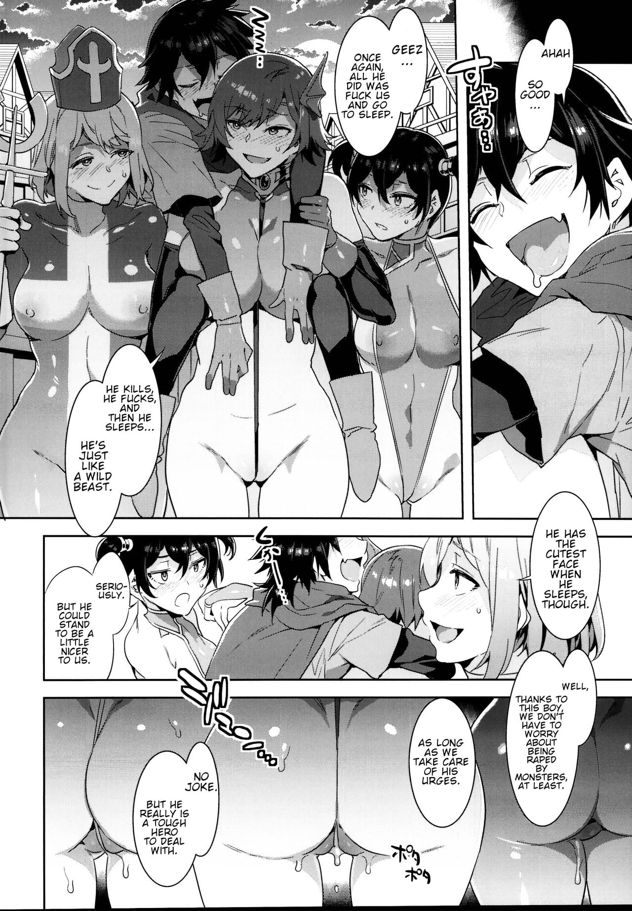 Seiyoku ni Shoujiki Sugiru Shota Yuusha page 28