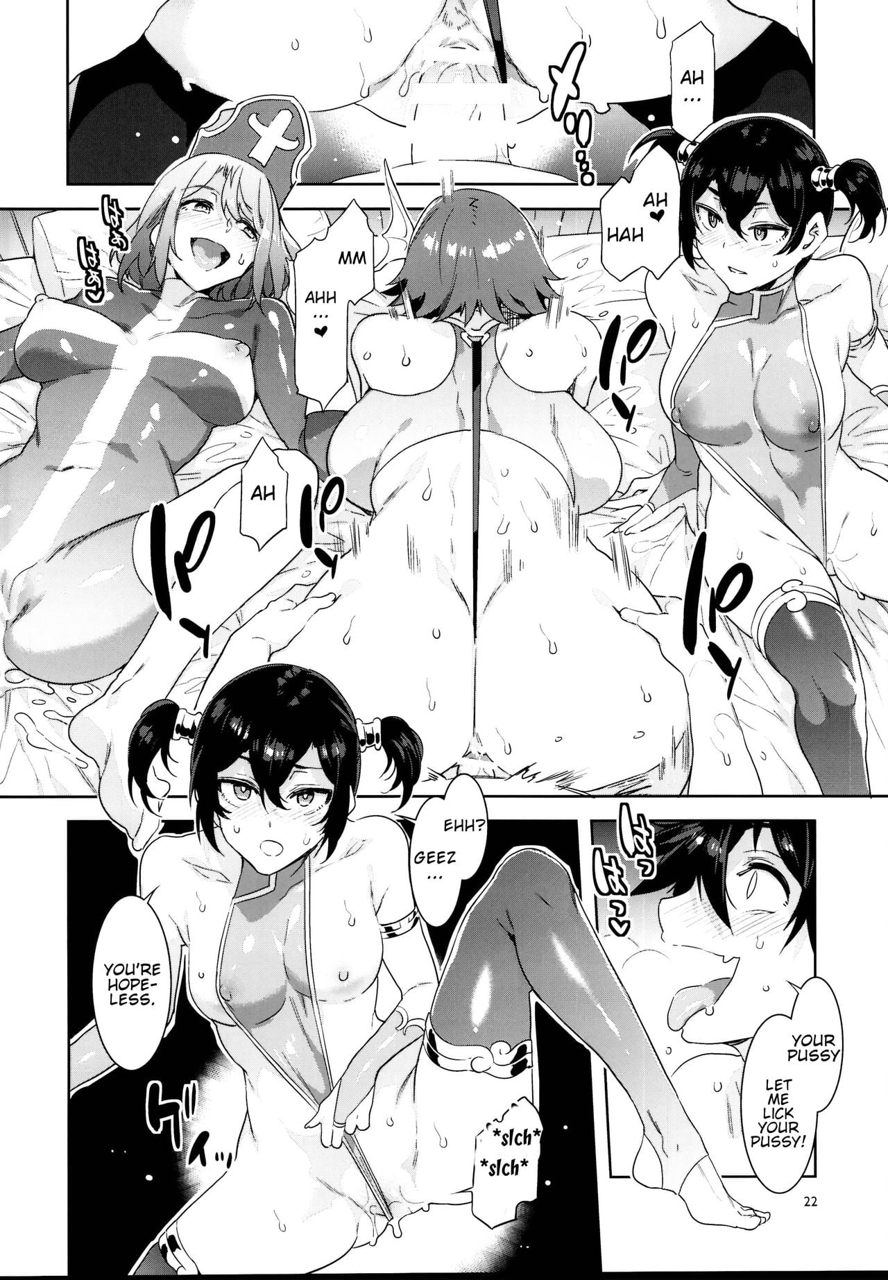 Seiyoku ni Shoujiki Sugiru Shota Yuusha page 40