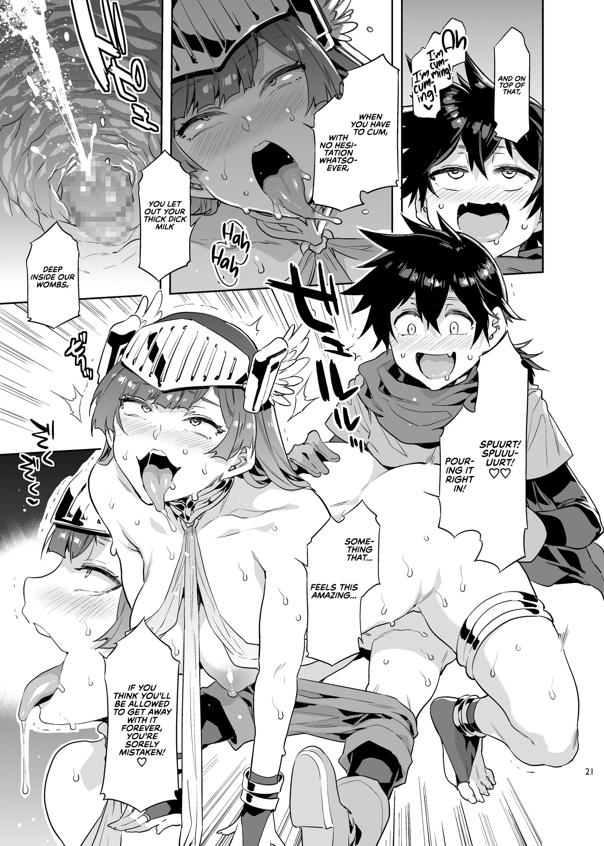Seiyoku ni Shoujiki Sugiru Shota Yuusha page 41
