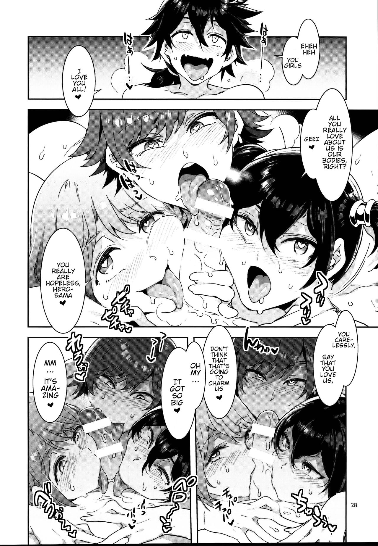 Seiyoku ni Shoujiki Sugiru Shota Yuusha page 52