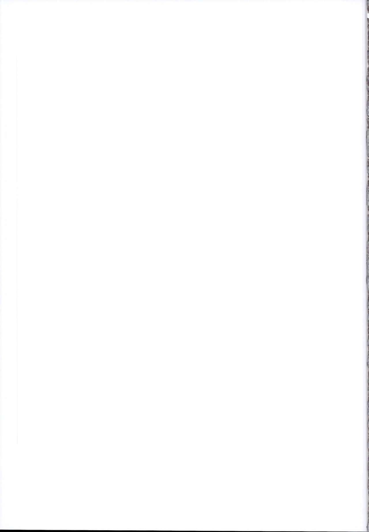 Seiyoku ni Shoujiki Sugiru Shota Yuusha page 66